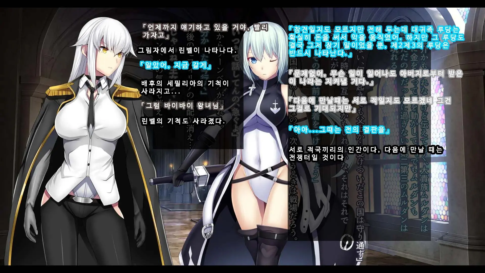 웹툰 이미지 312