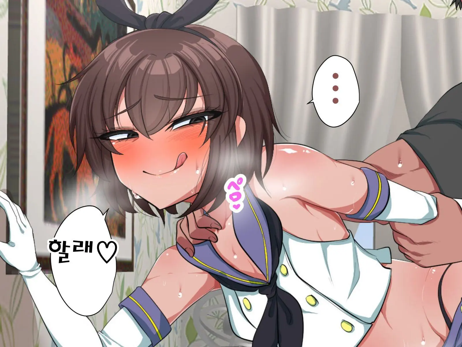 웹툰 이미지 59