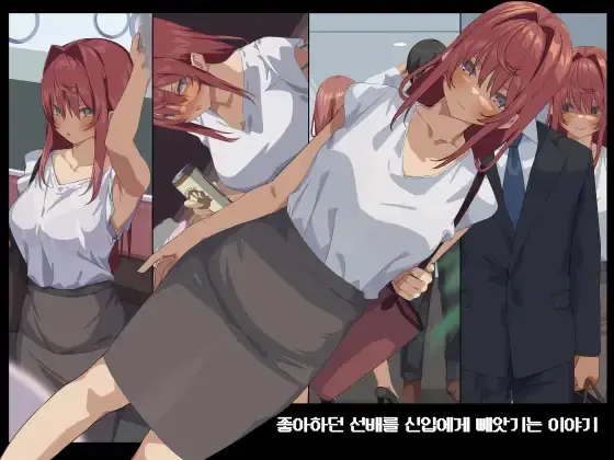 웹툰 이미지 0
