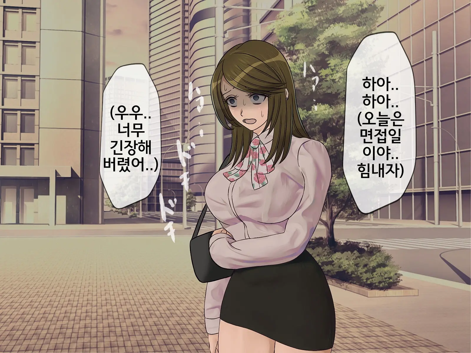 웹툰 이미지 26
