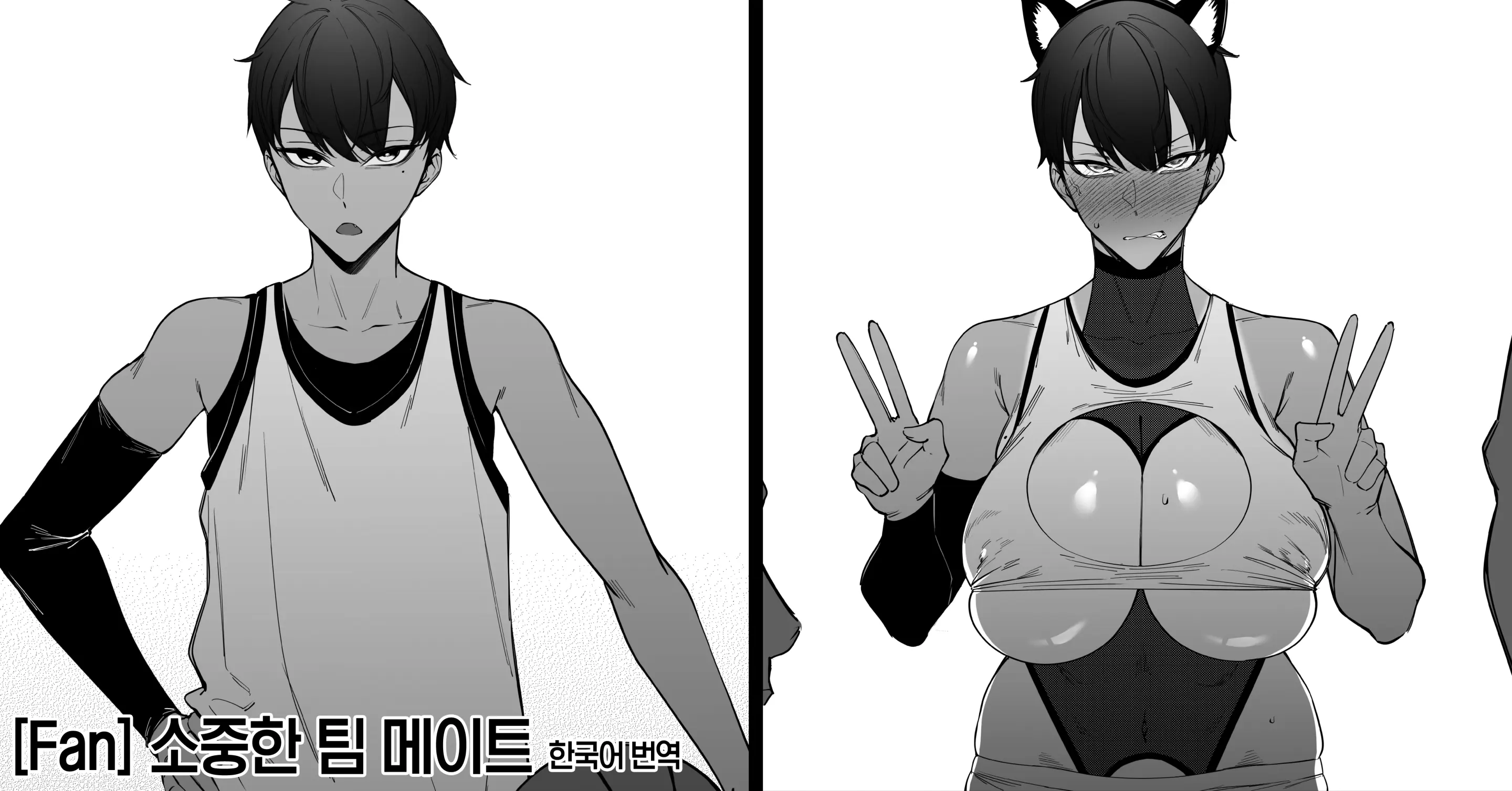 웹툰 이미지 0