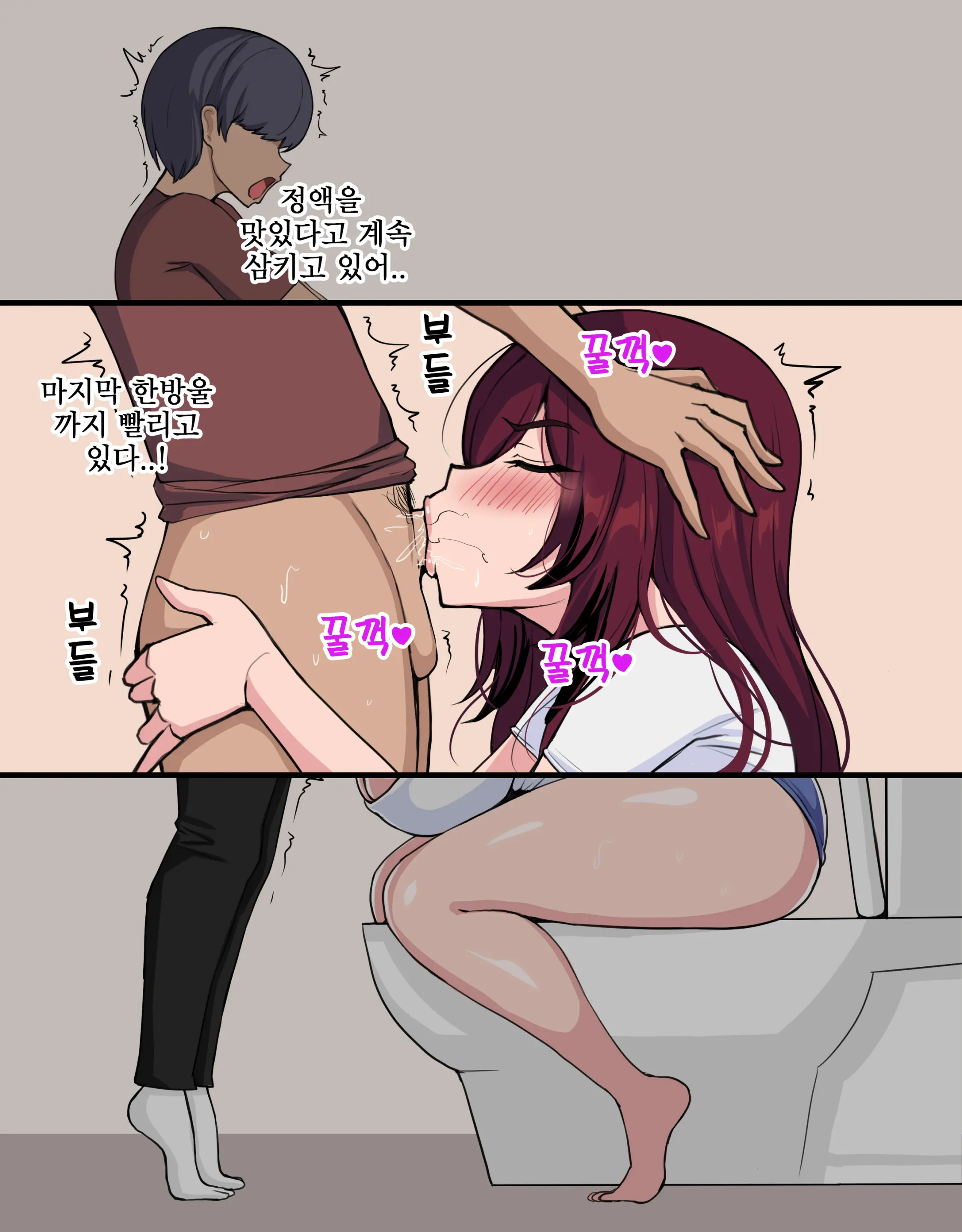 웹툰 이미지 15