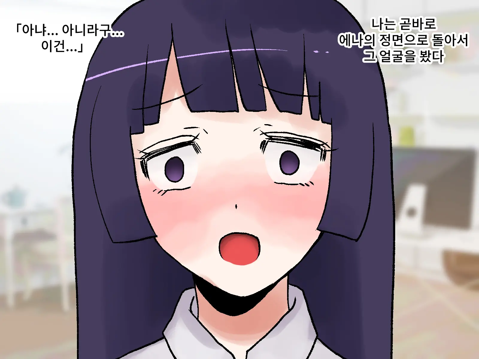 웹툰 이미지 23