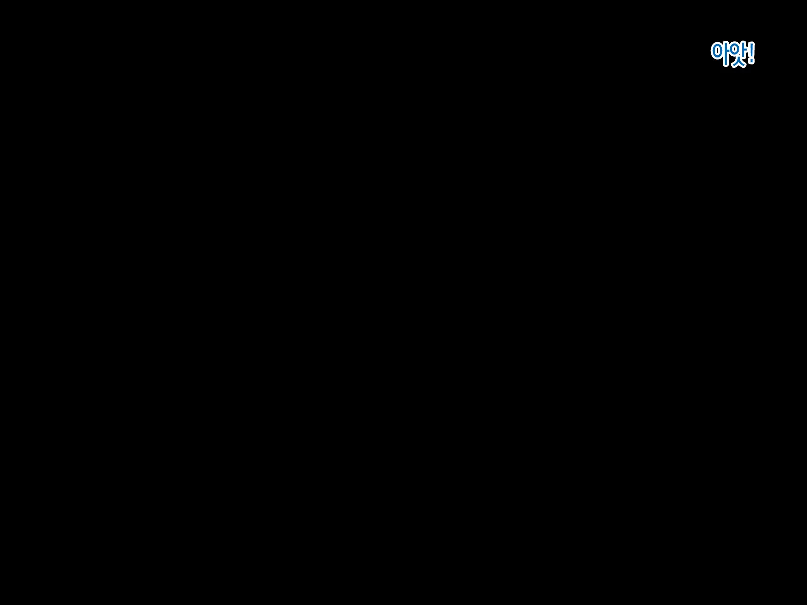 웹툰 이미지 27