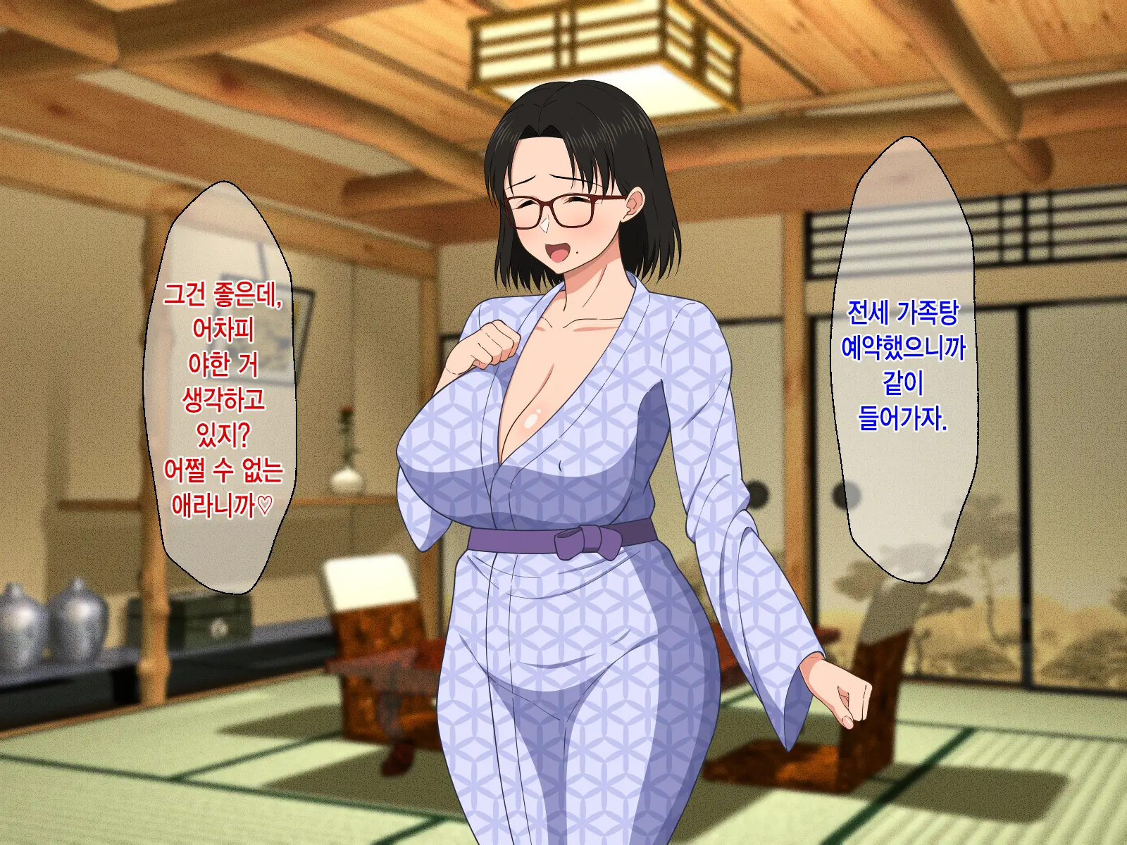 웹툰 이미지 105