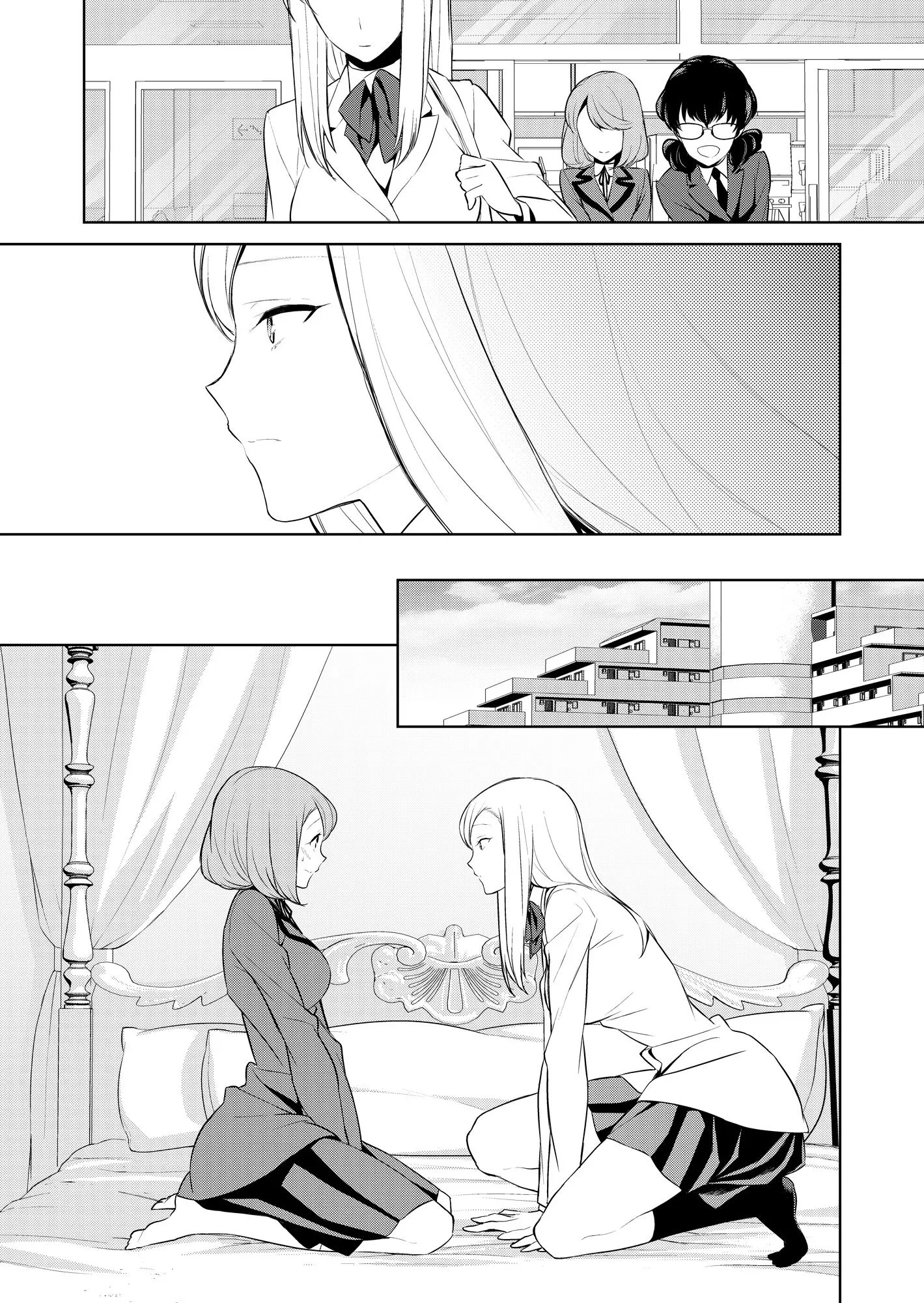 웹툰 이미지 116