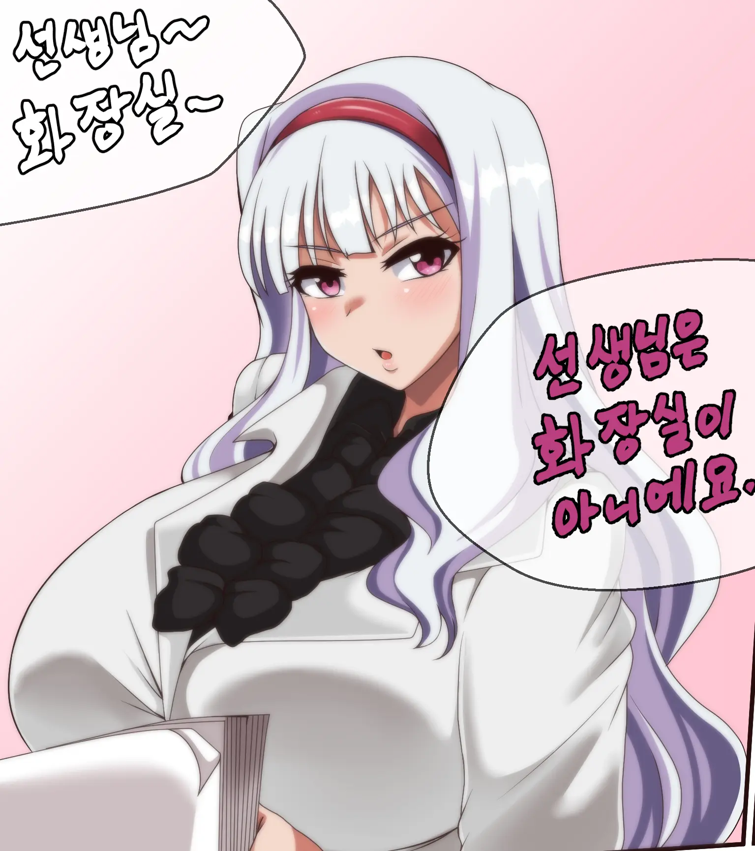 웹툰 이미지 62