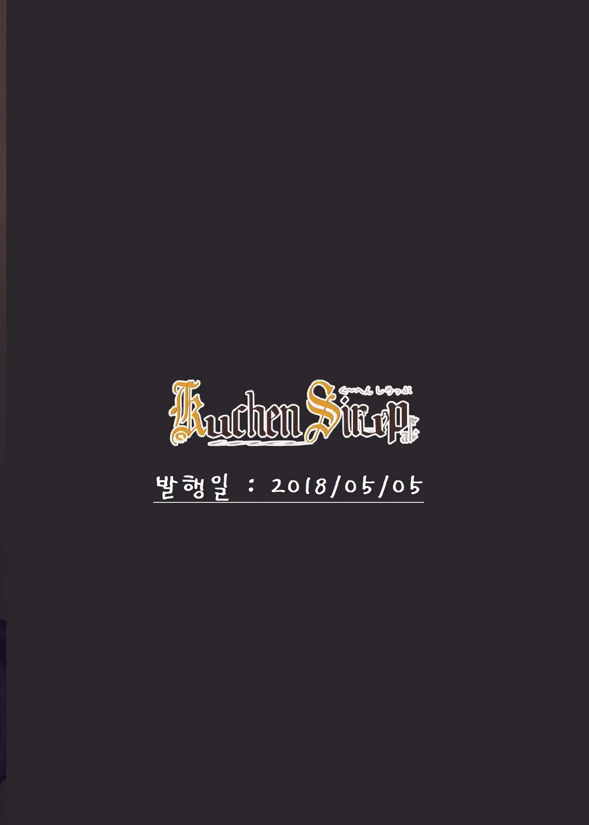 웹툰 이미지 16