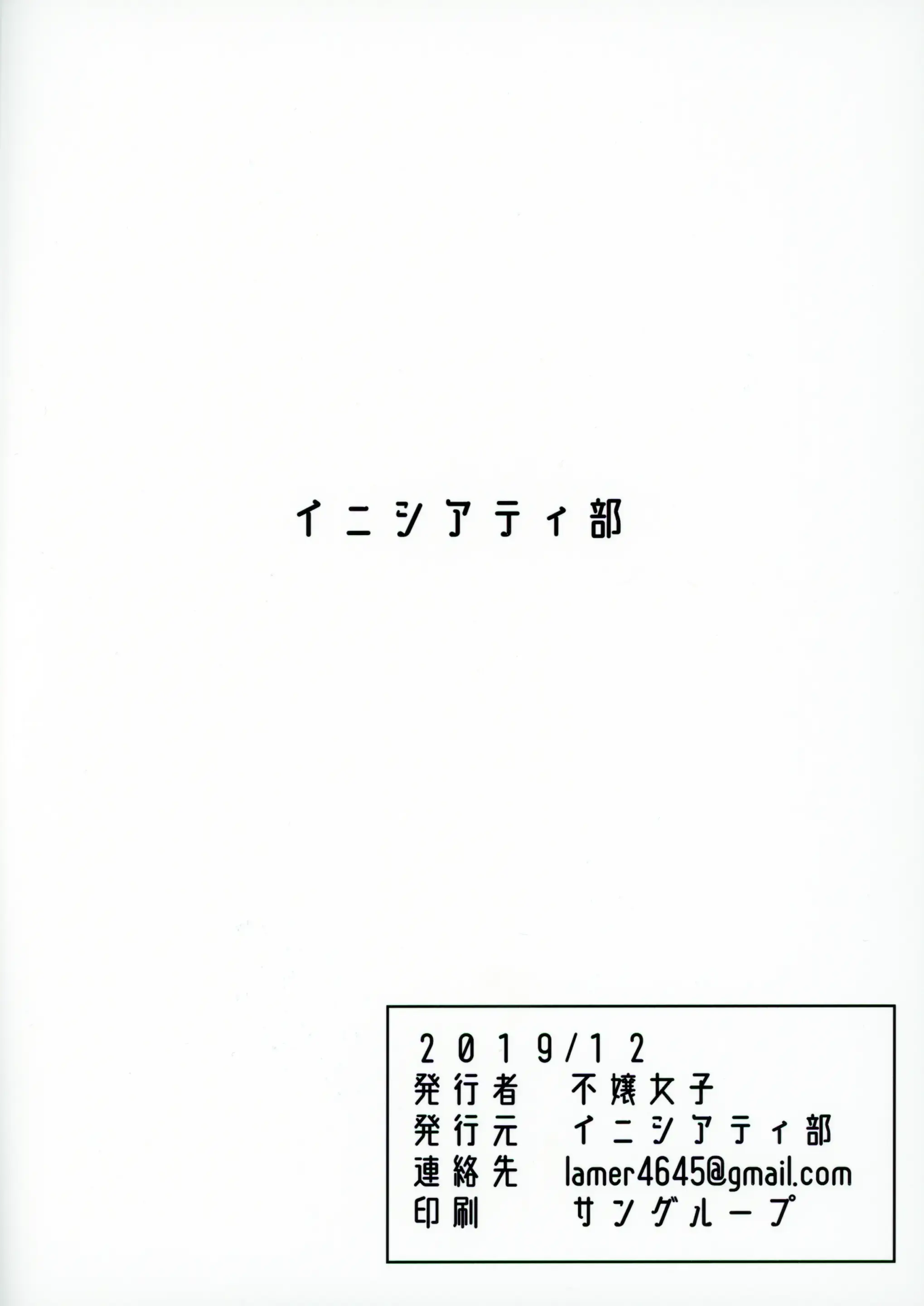 웹툰 이미지 21