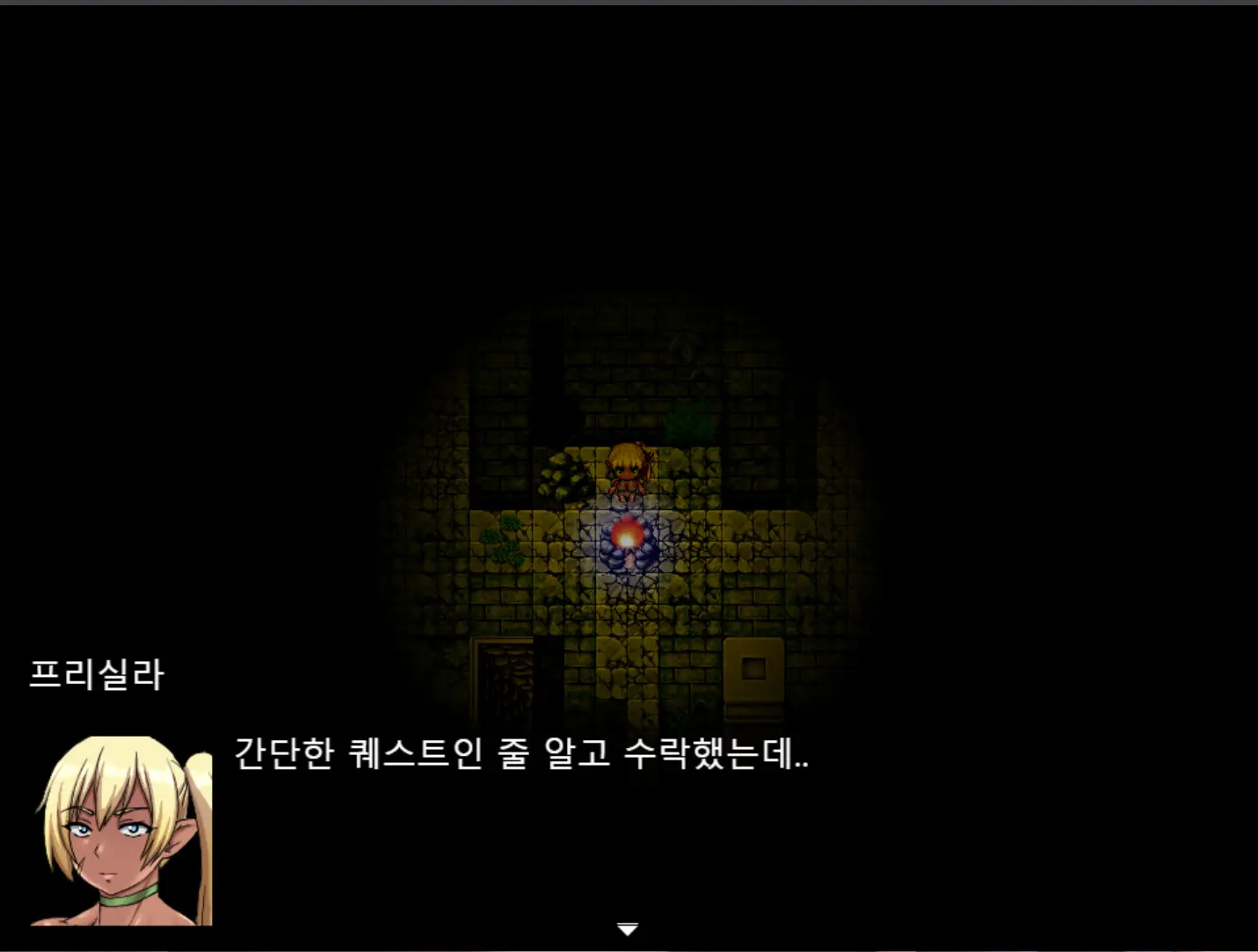 웹툰 이미지 28