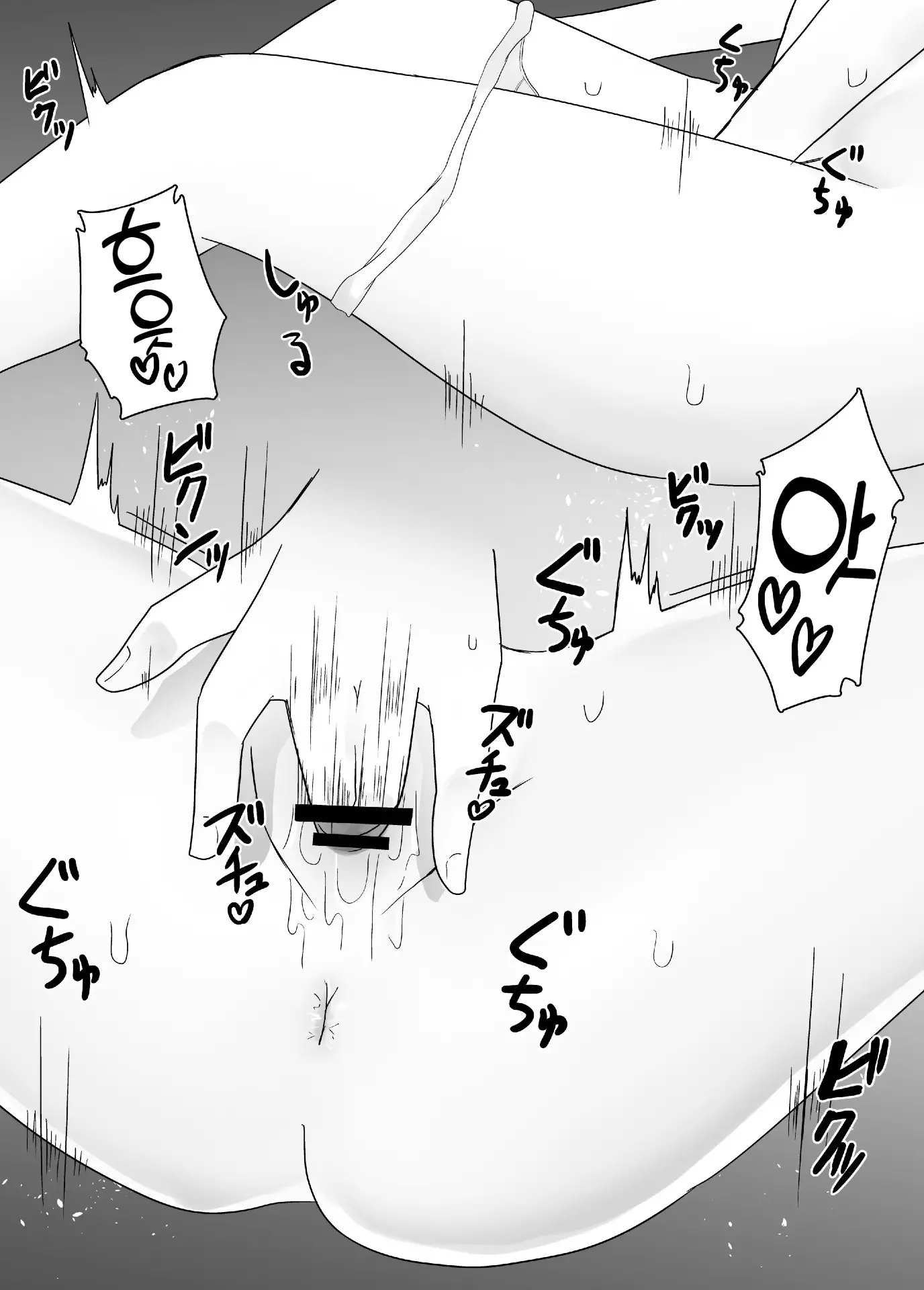웹툰 이미지 12
