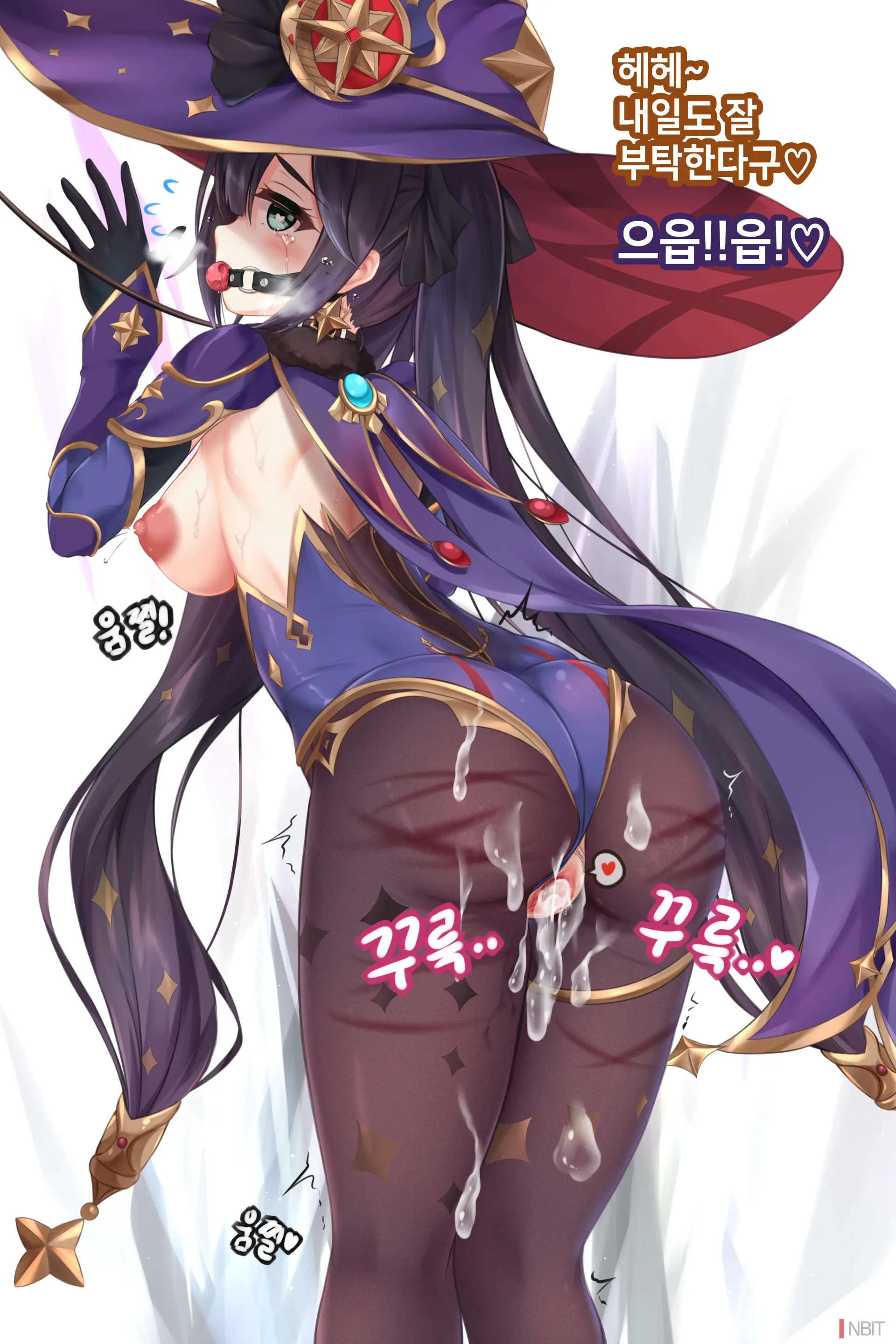 웹툰 이미지 13
