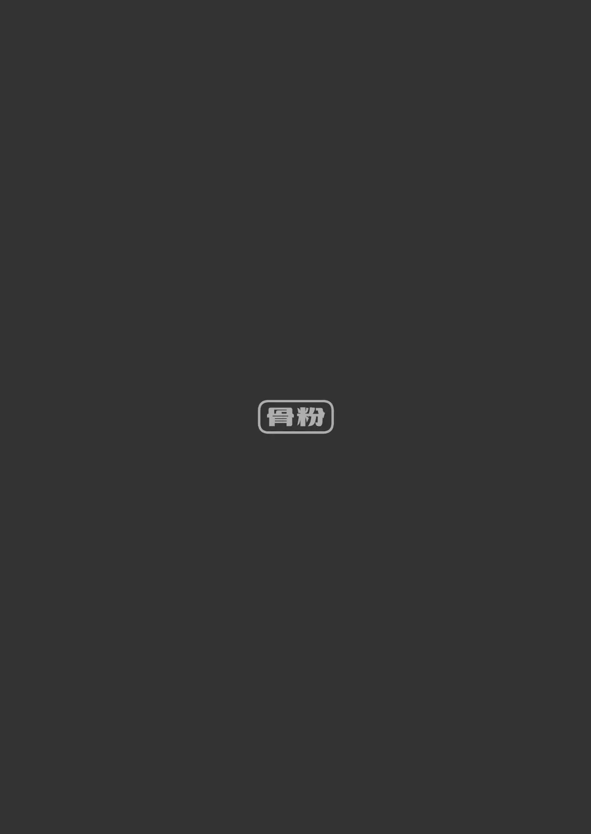웹툰 이미지 33
