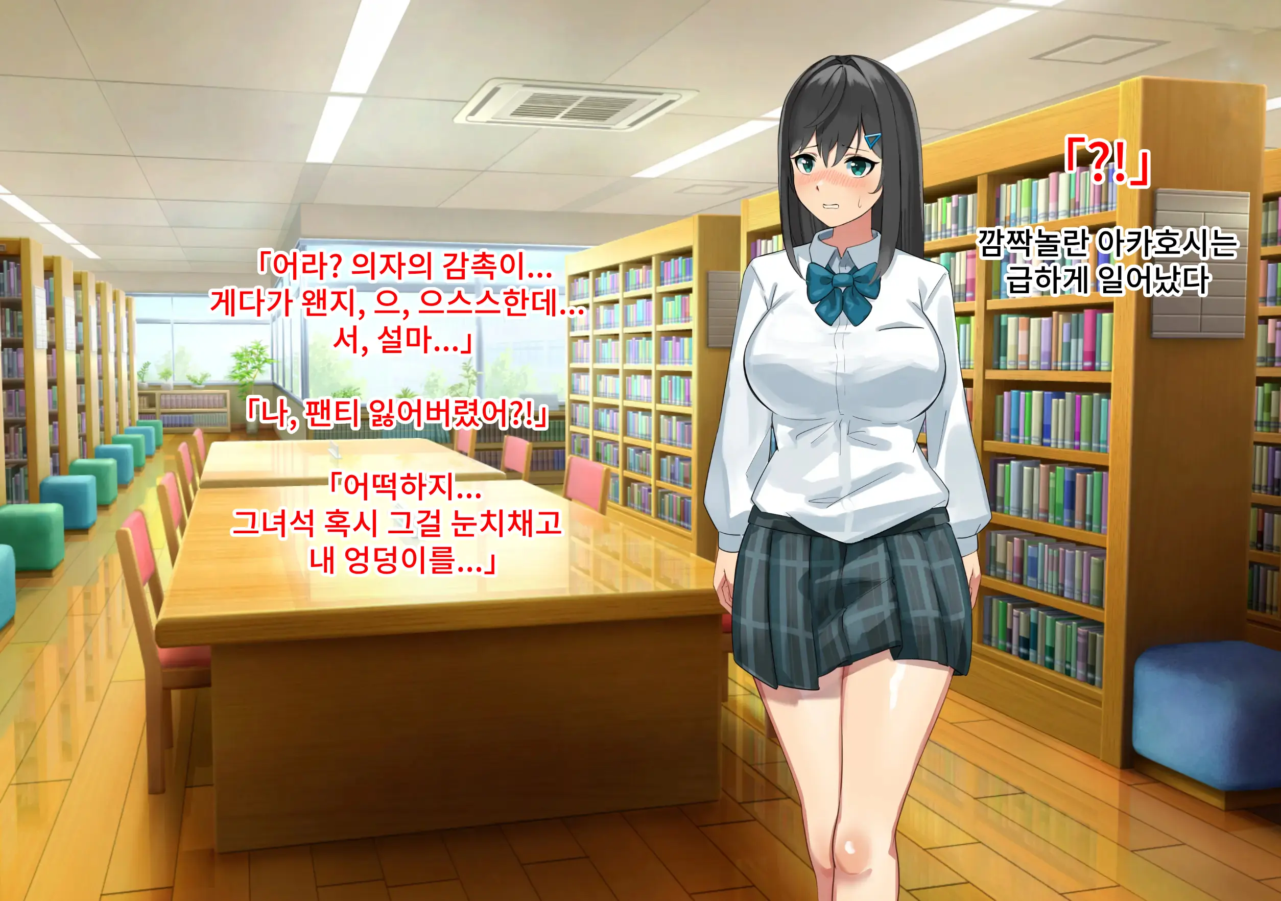웹툰 이미지 7