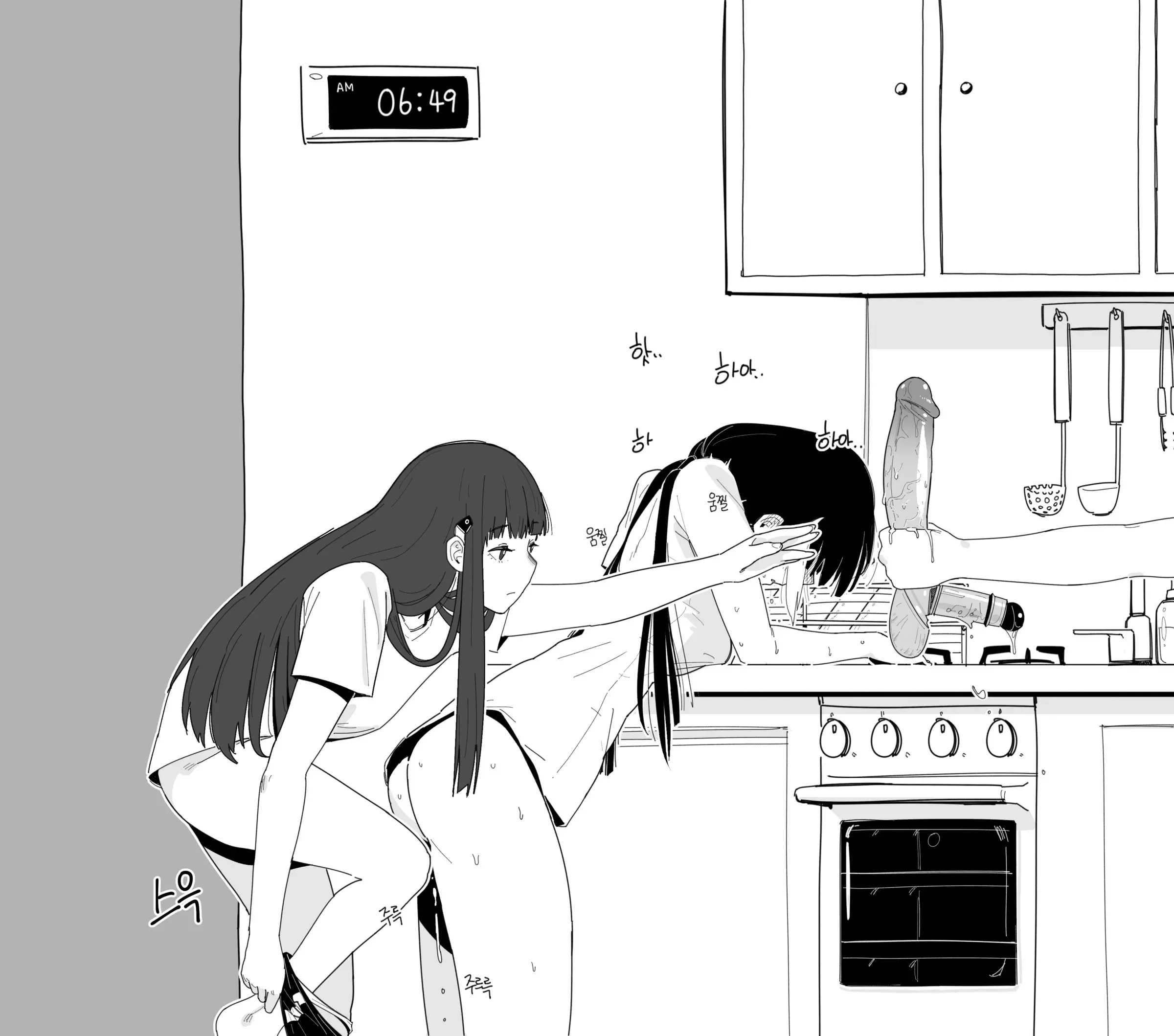 웹툰 이미지 10