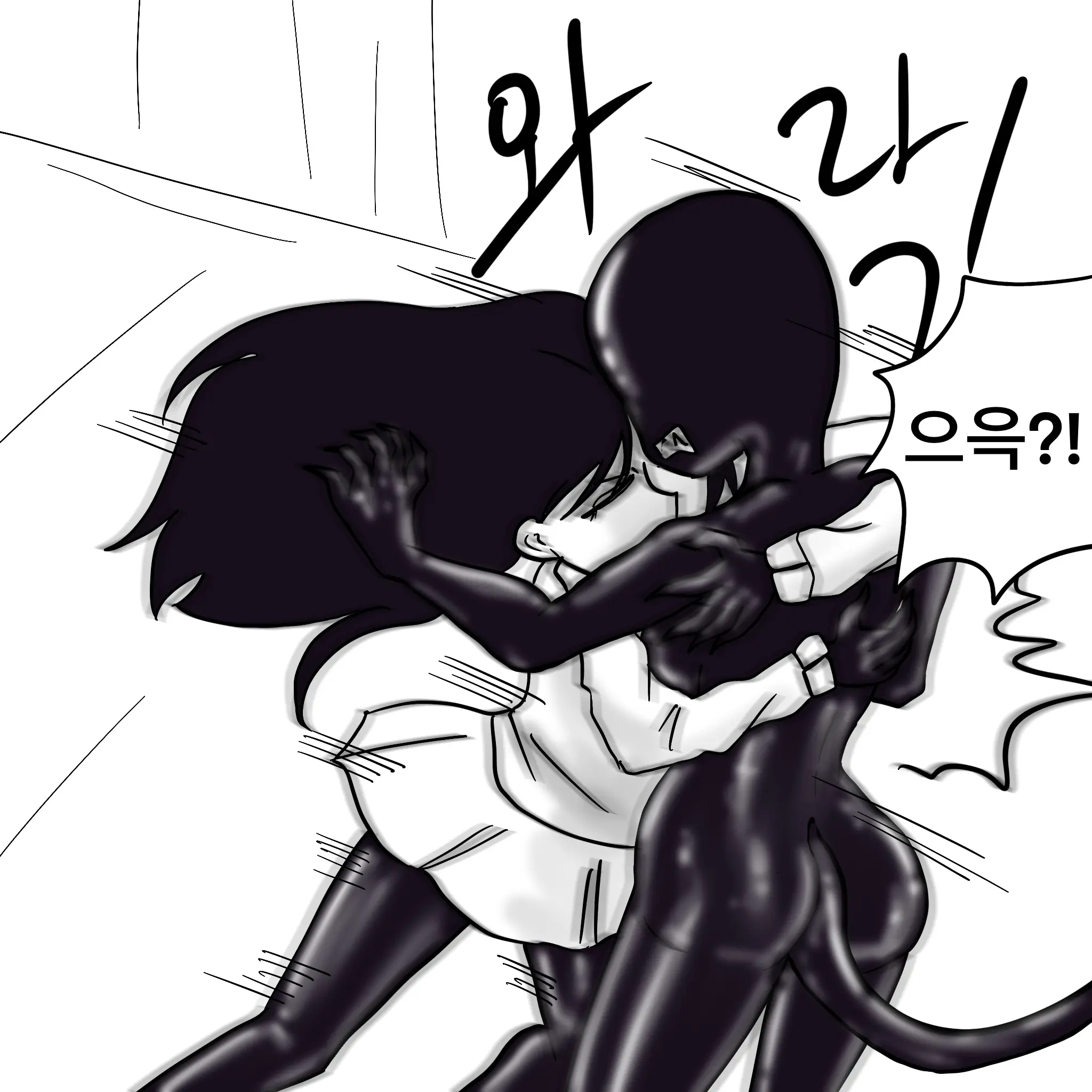 웹툰 이미지 295