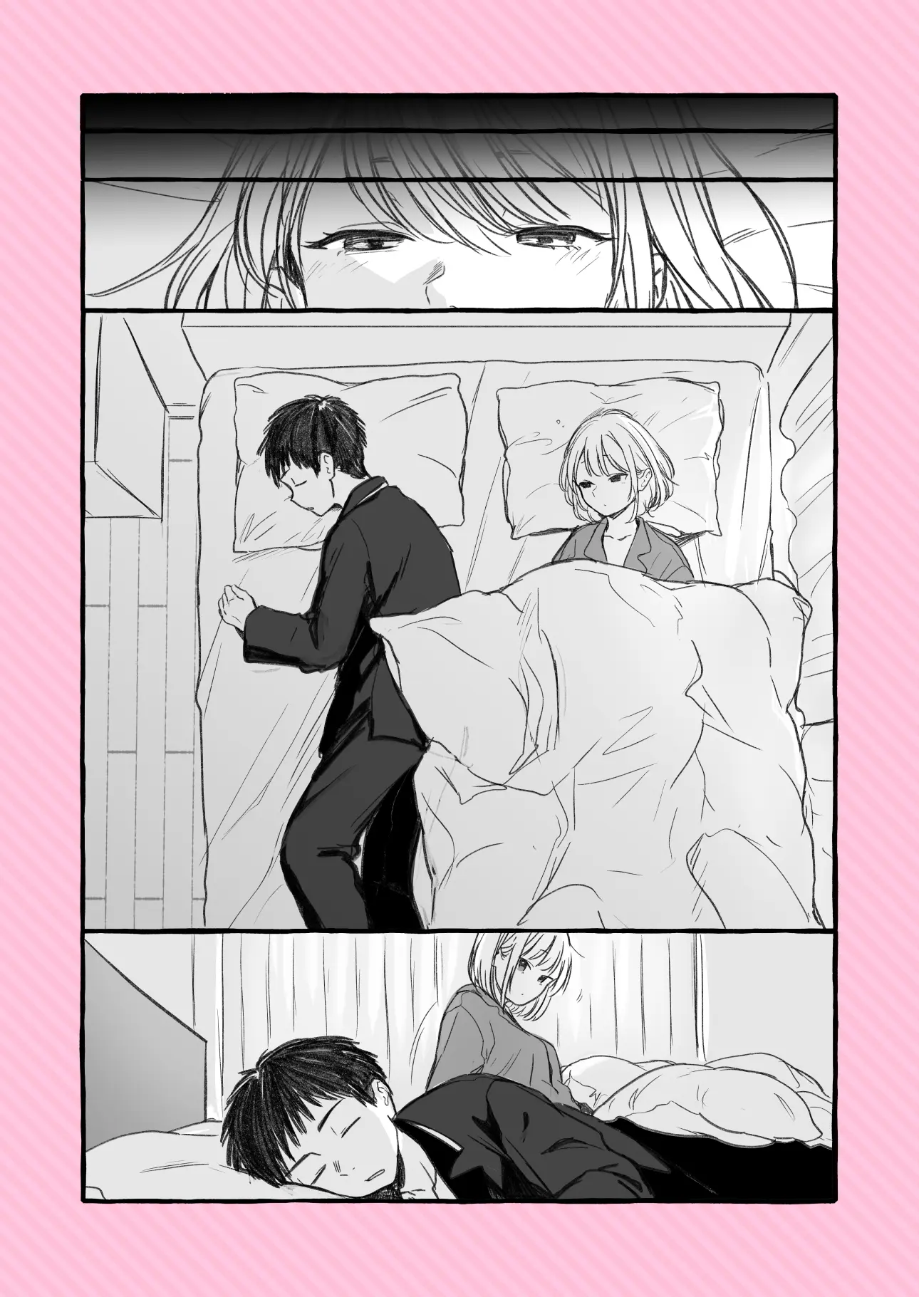 웹툰 이미지 213