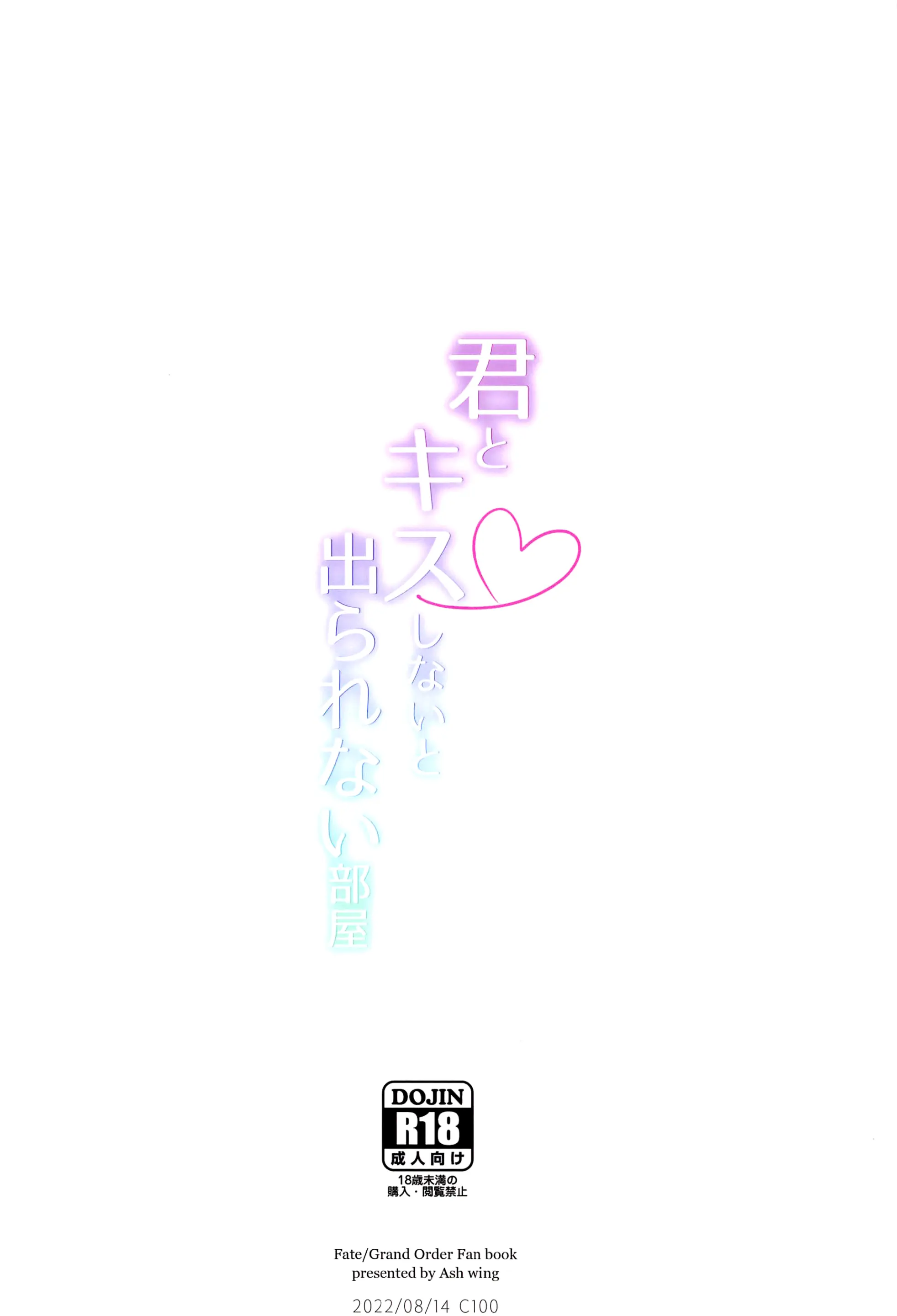 웹툰 이미지 25