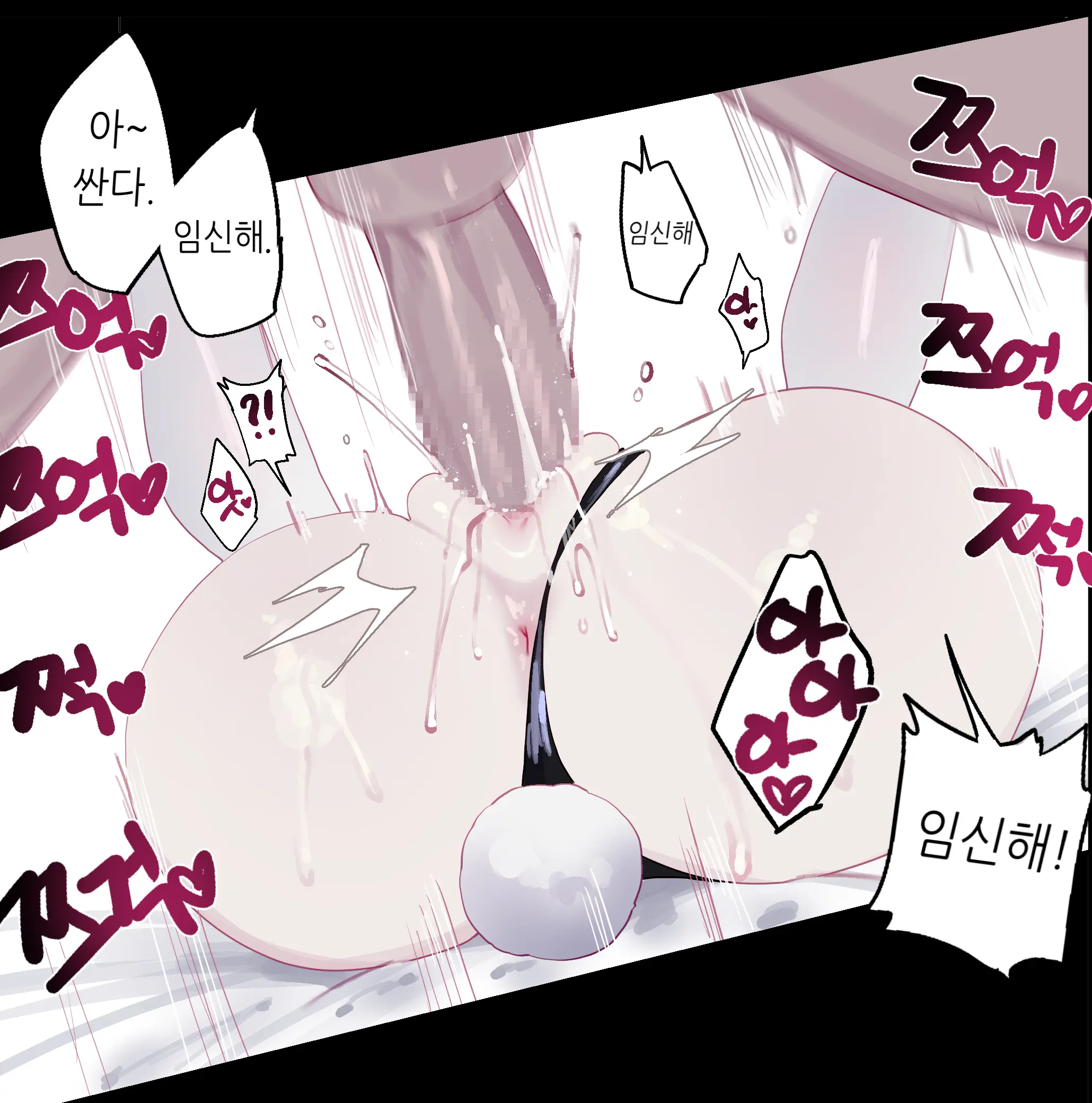 웹툰 이미지 22