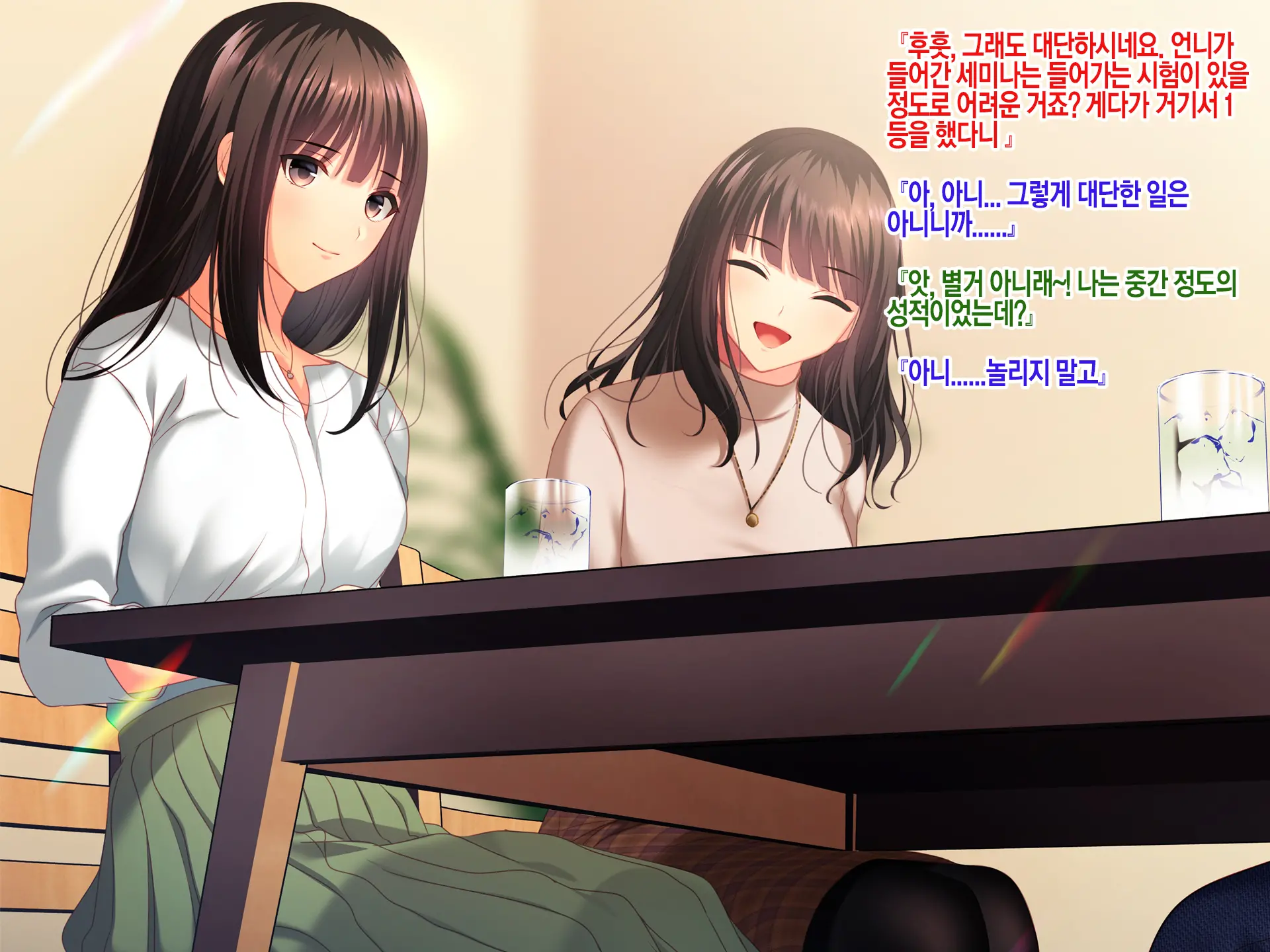 웹툰 이미지 26