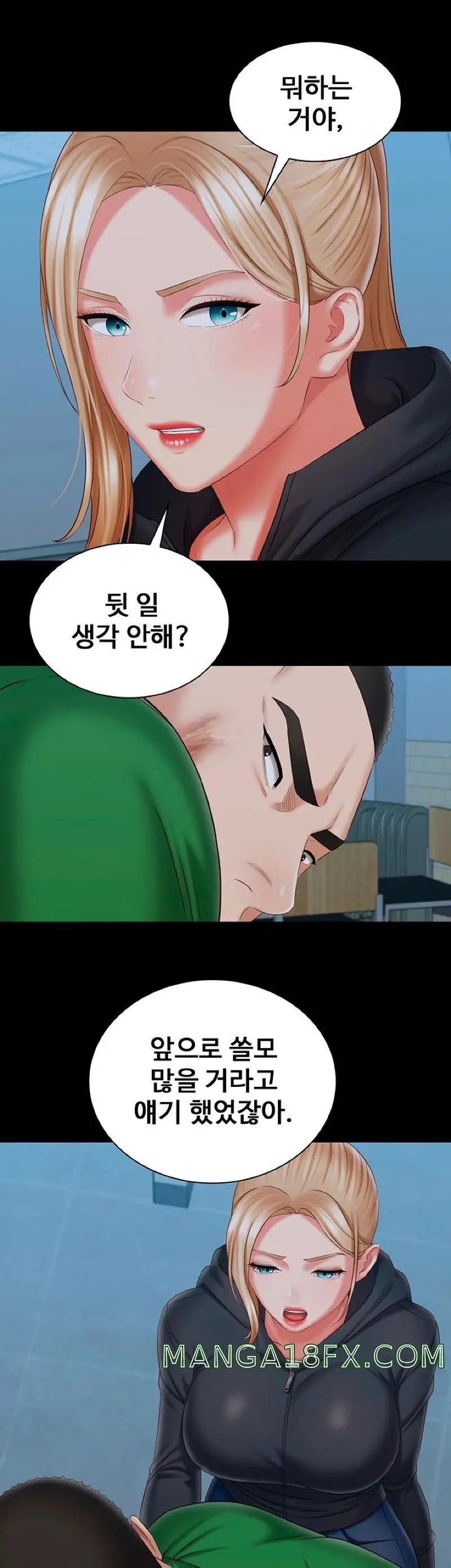 웹툰 이미지 31
