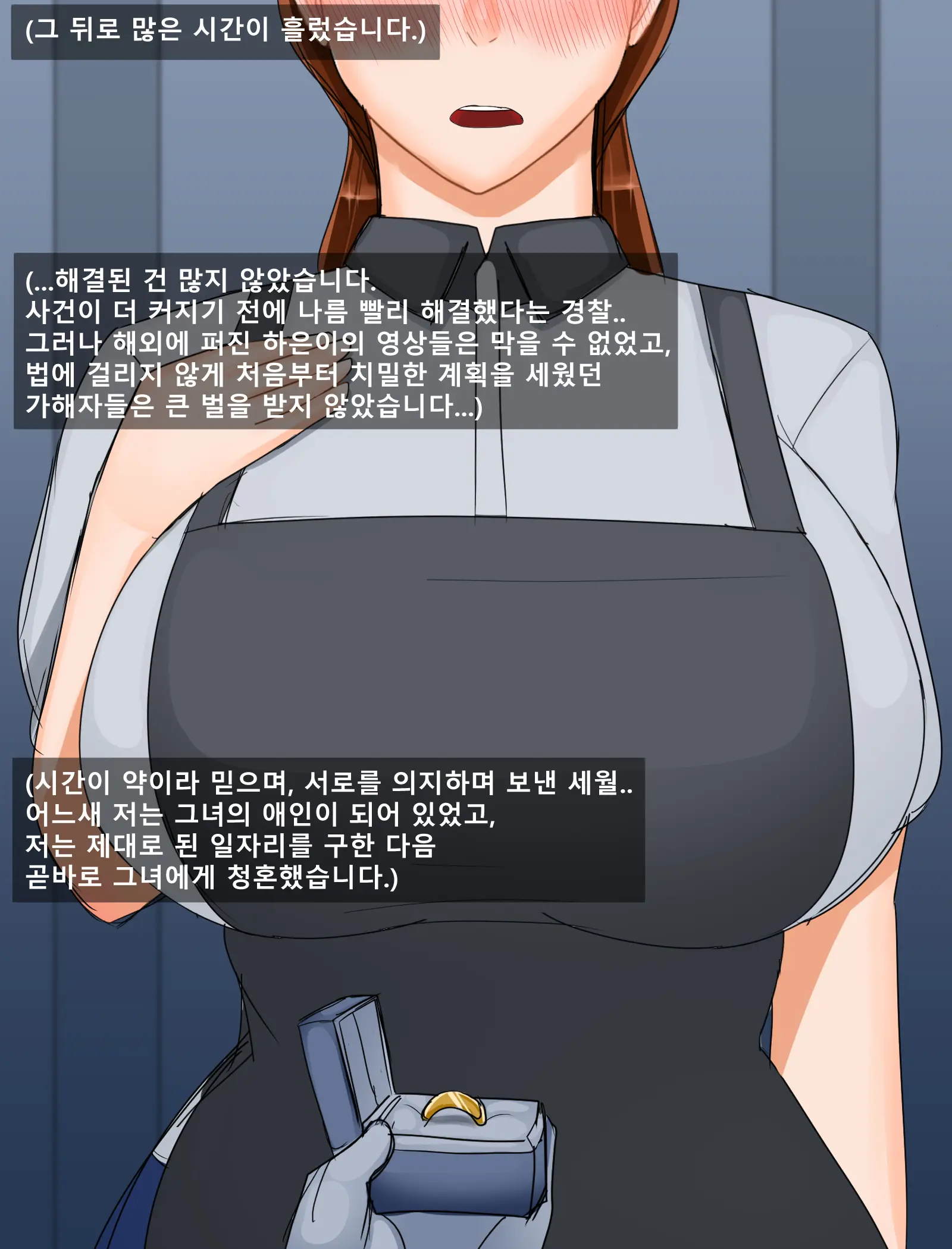 웹툰 이미지 26