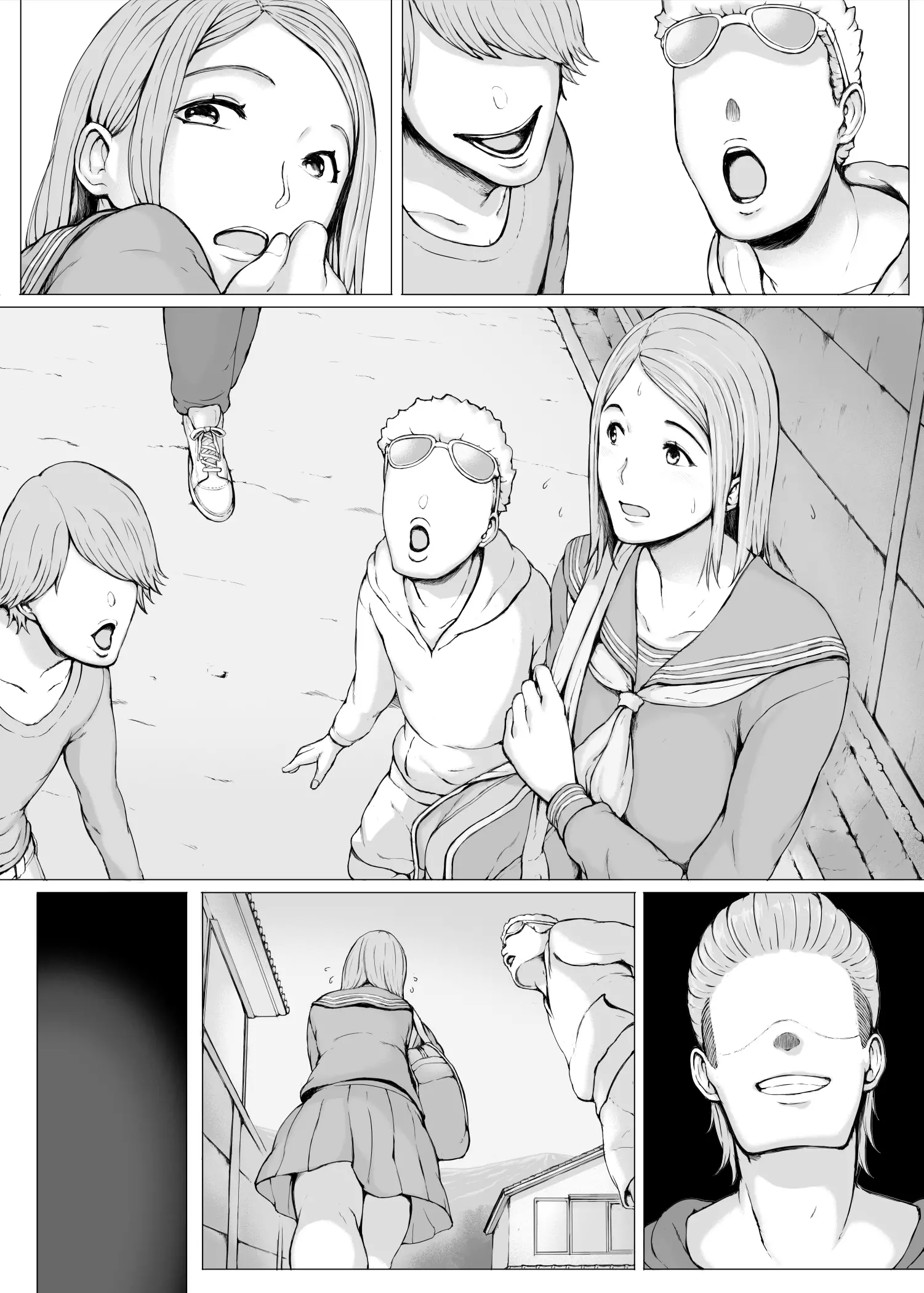 웹툰 이미지 253