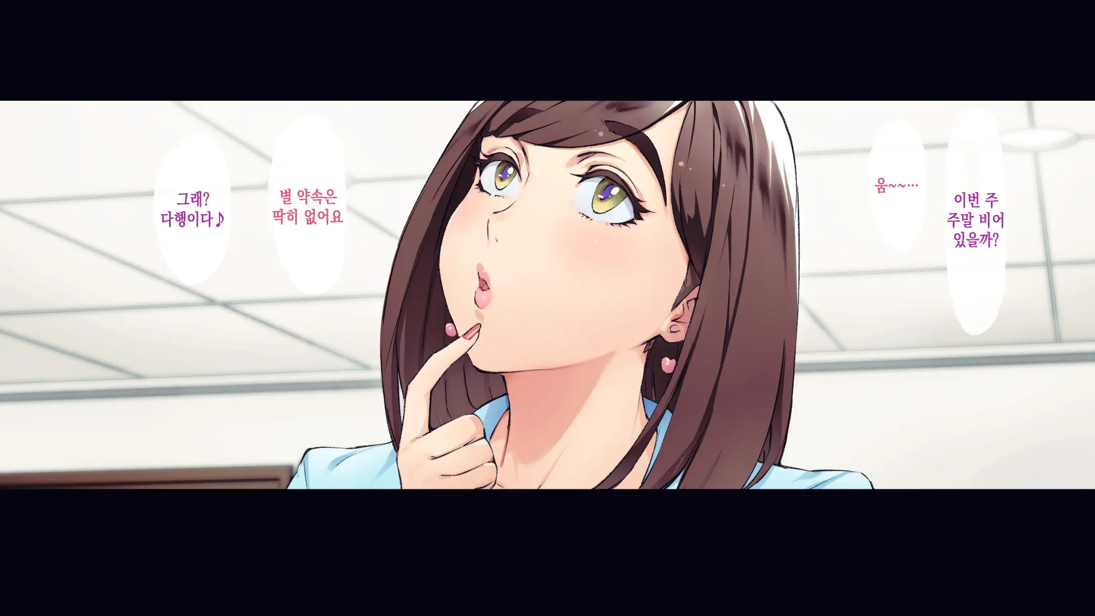 웹툰 이미지 96