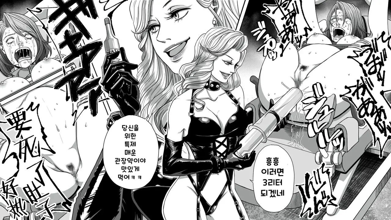 웹툰 이미지 28