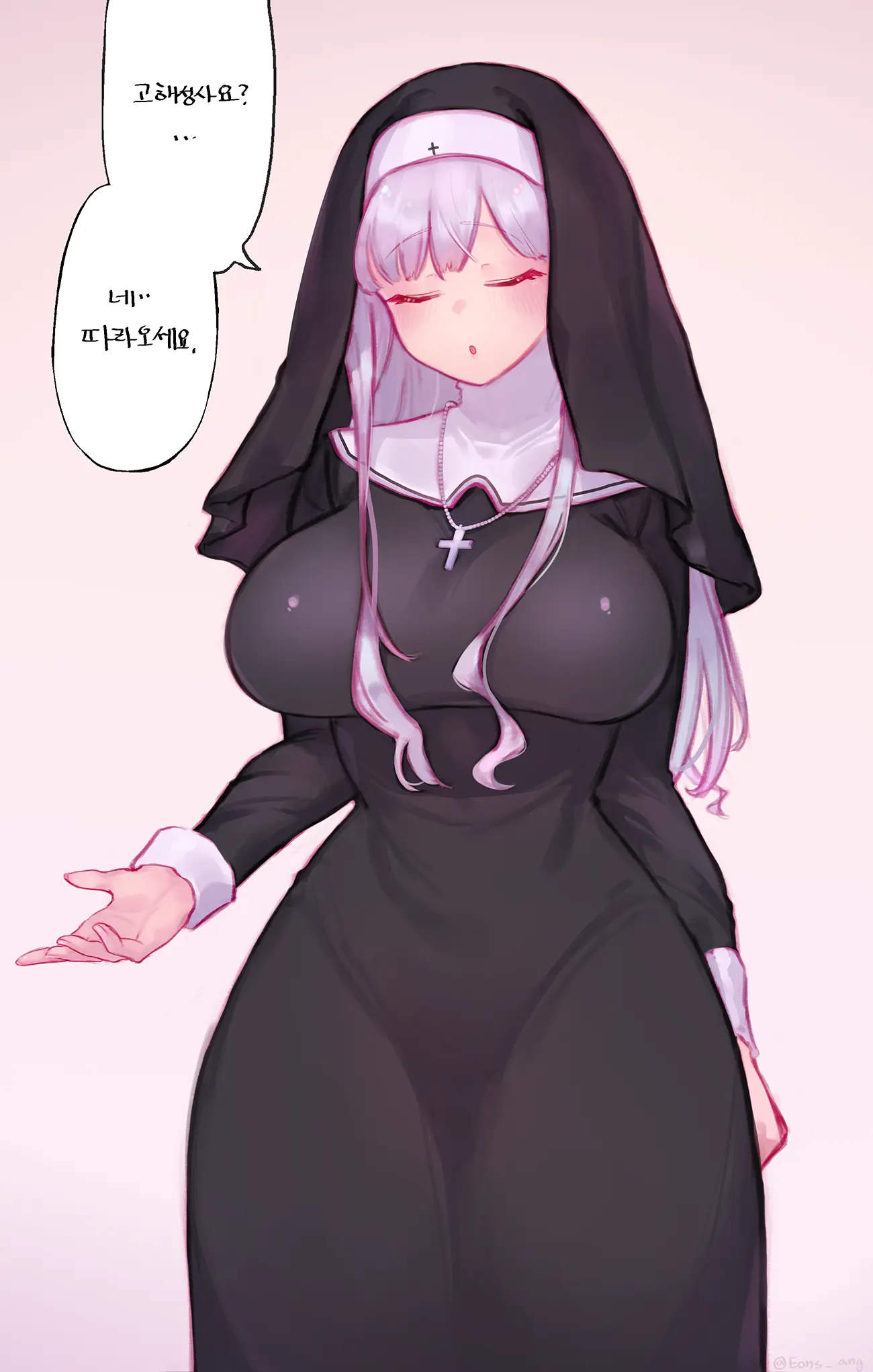 웹툰 이미지 489