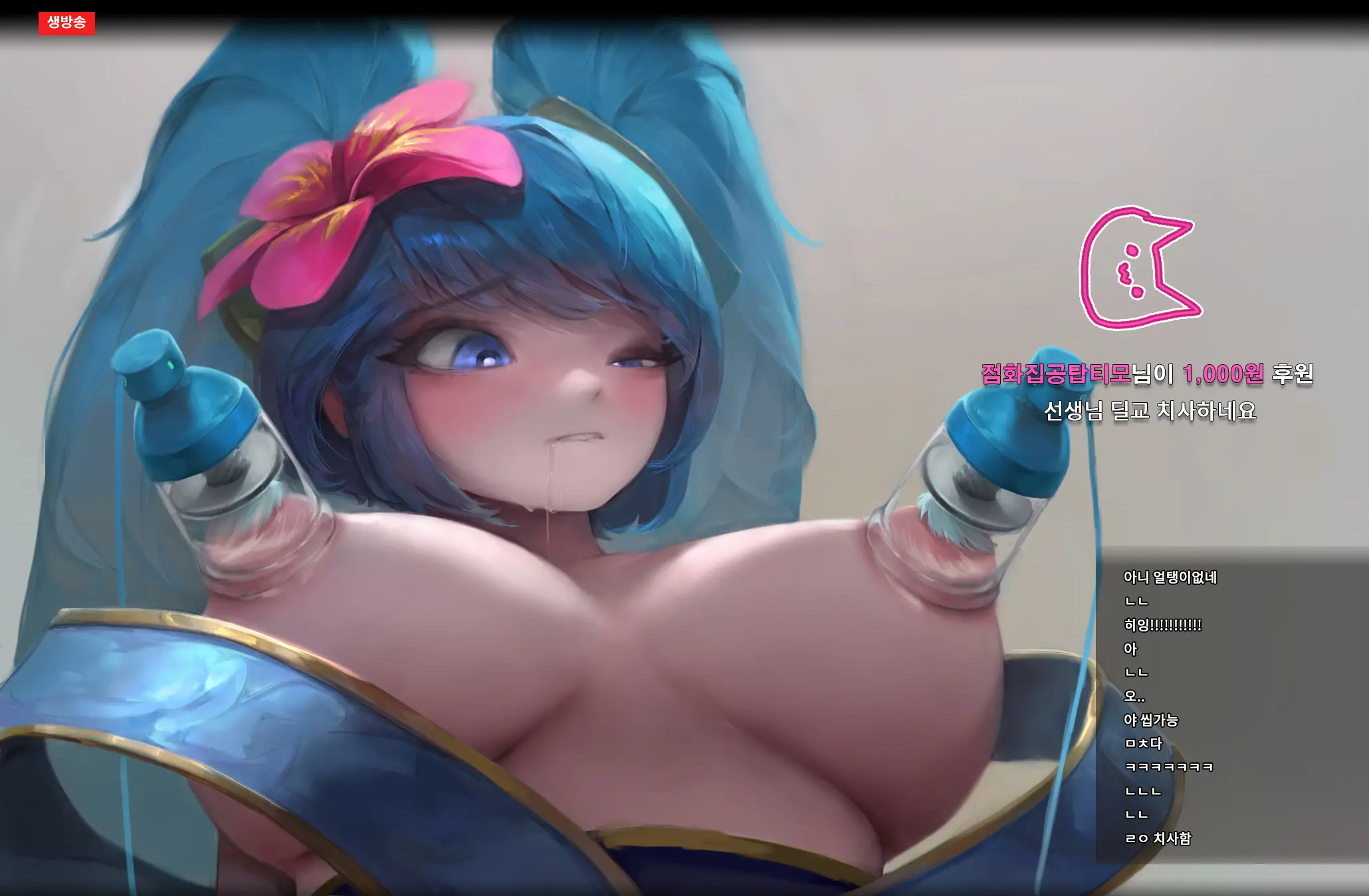 웹툰 이미지 64