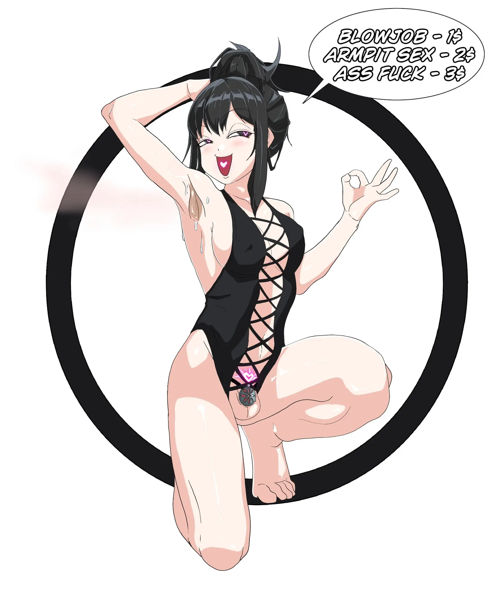 웹툰 이미지 468