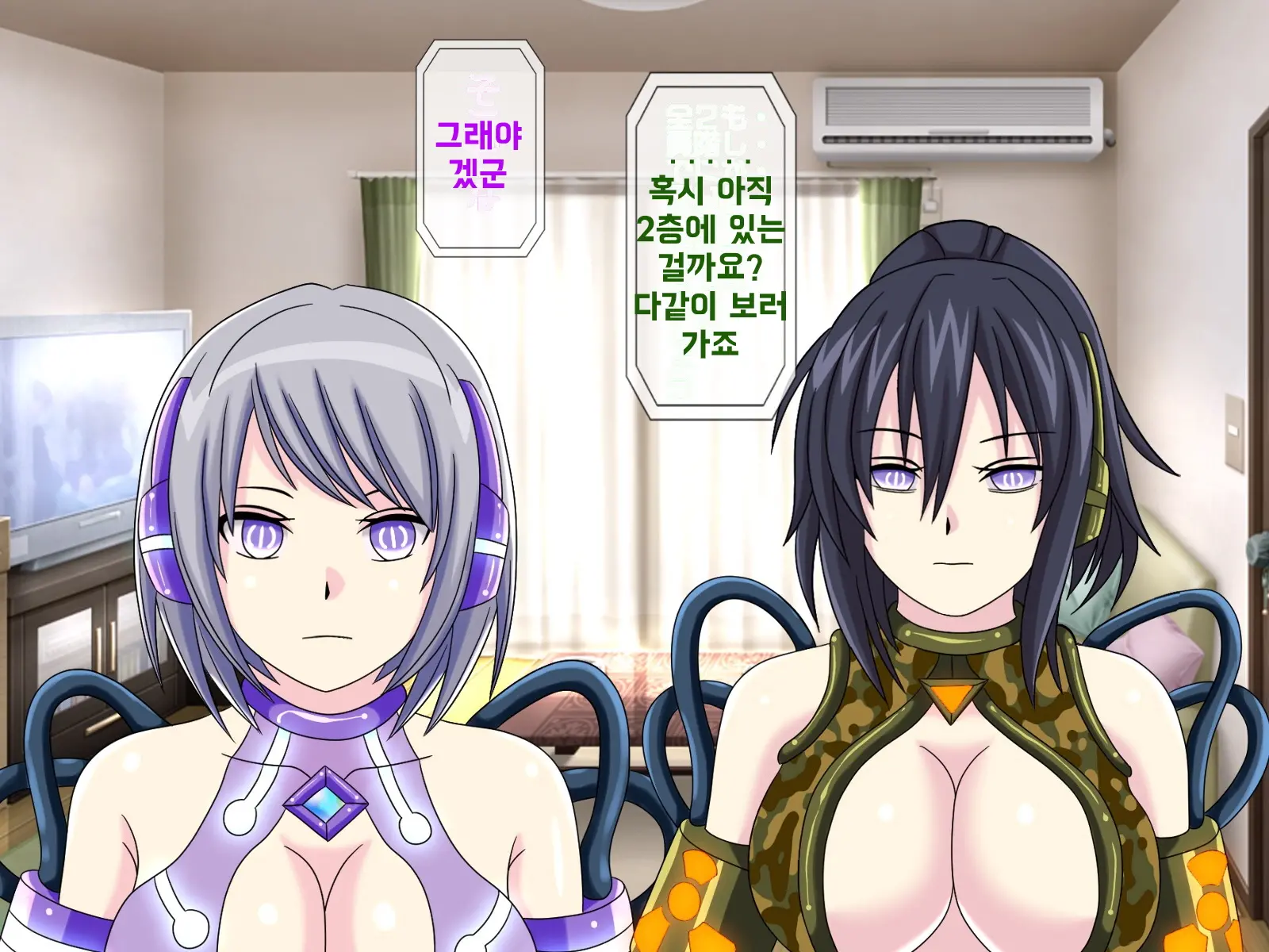 웹툰 이미지 367