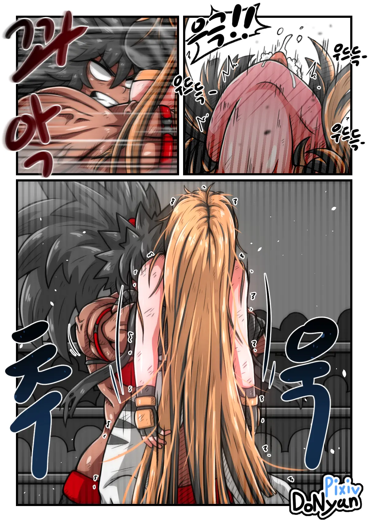 웹툰 이미지 10
