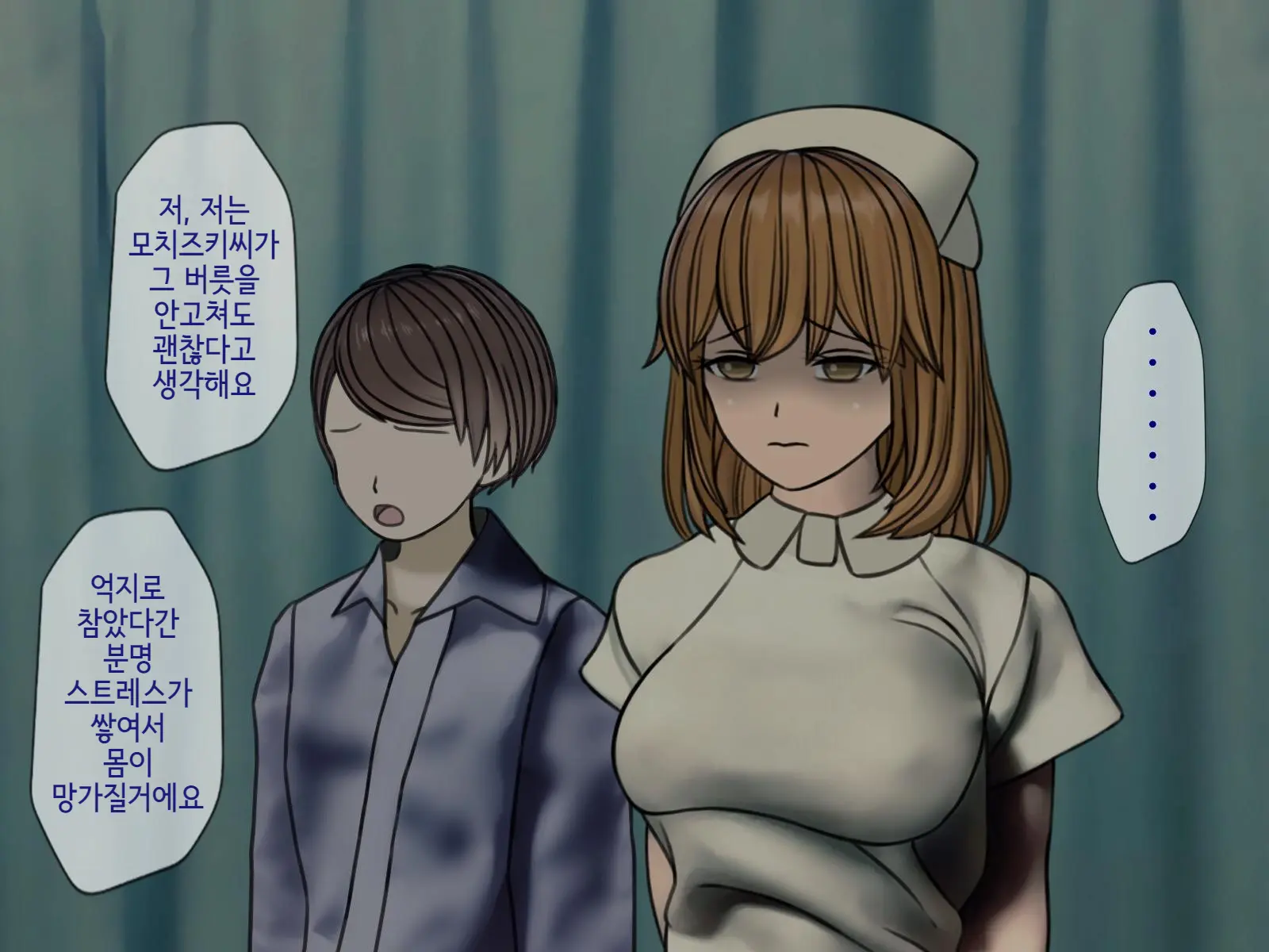 웹툰 이미지 87
