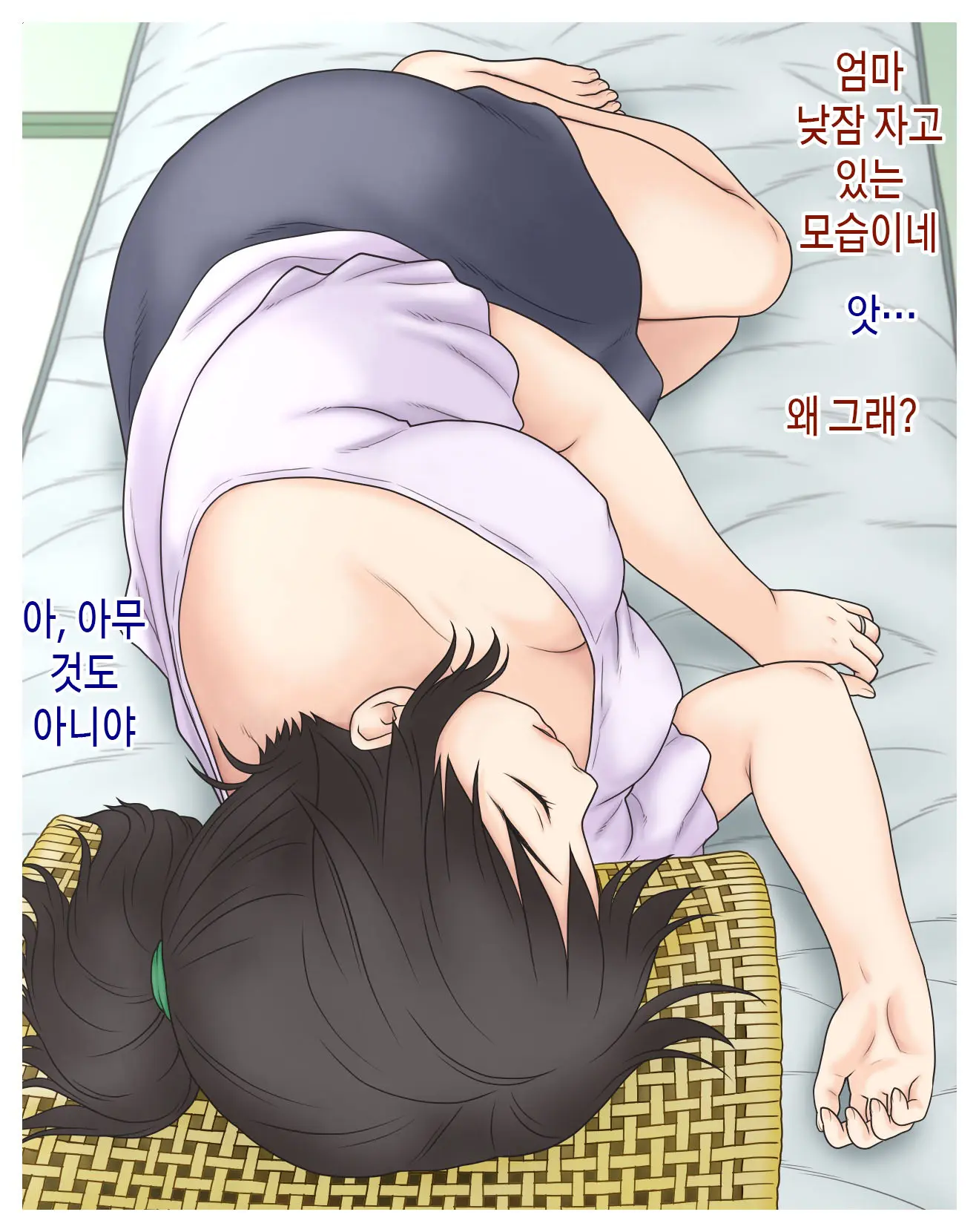 웹툰 이미지 15