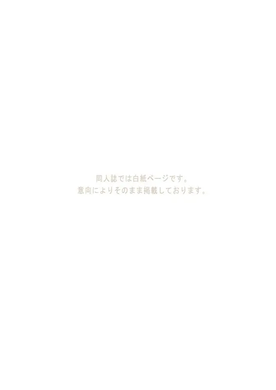 웹툰 이미지 22