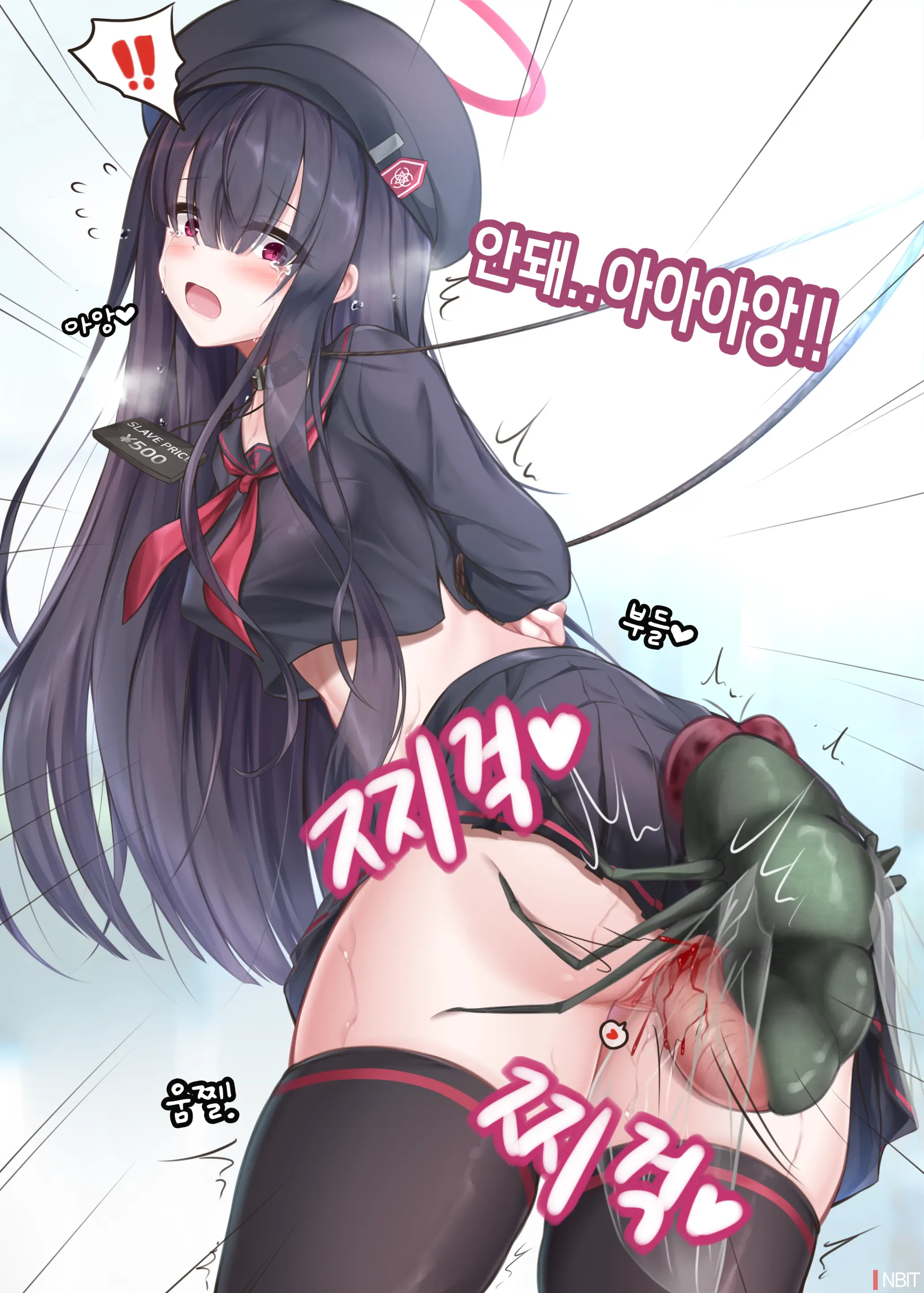 웹툰 이미지 19