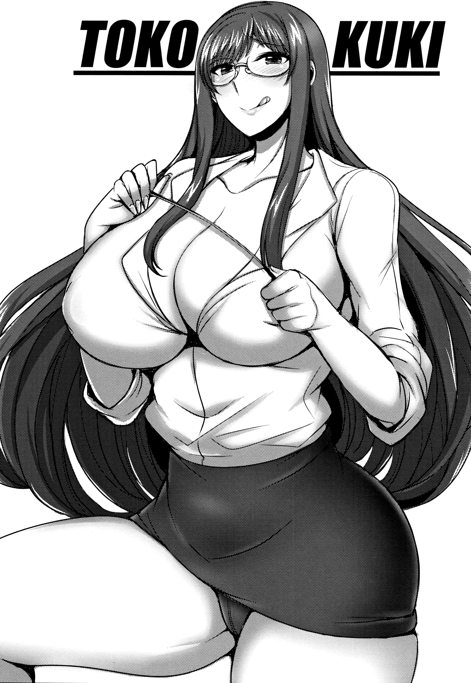 웹툰 이미지 159