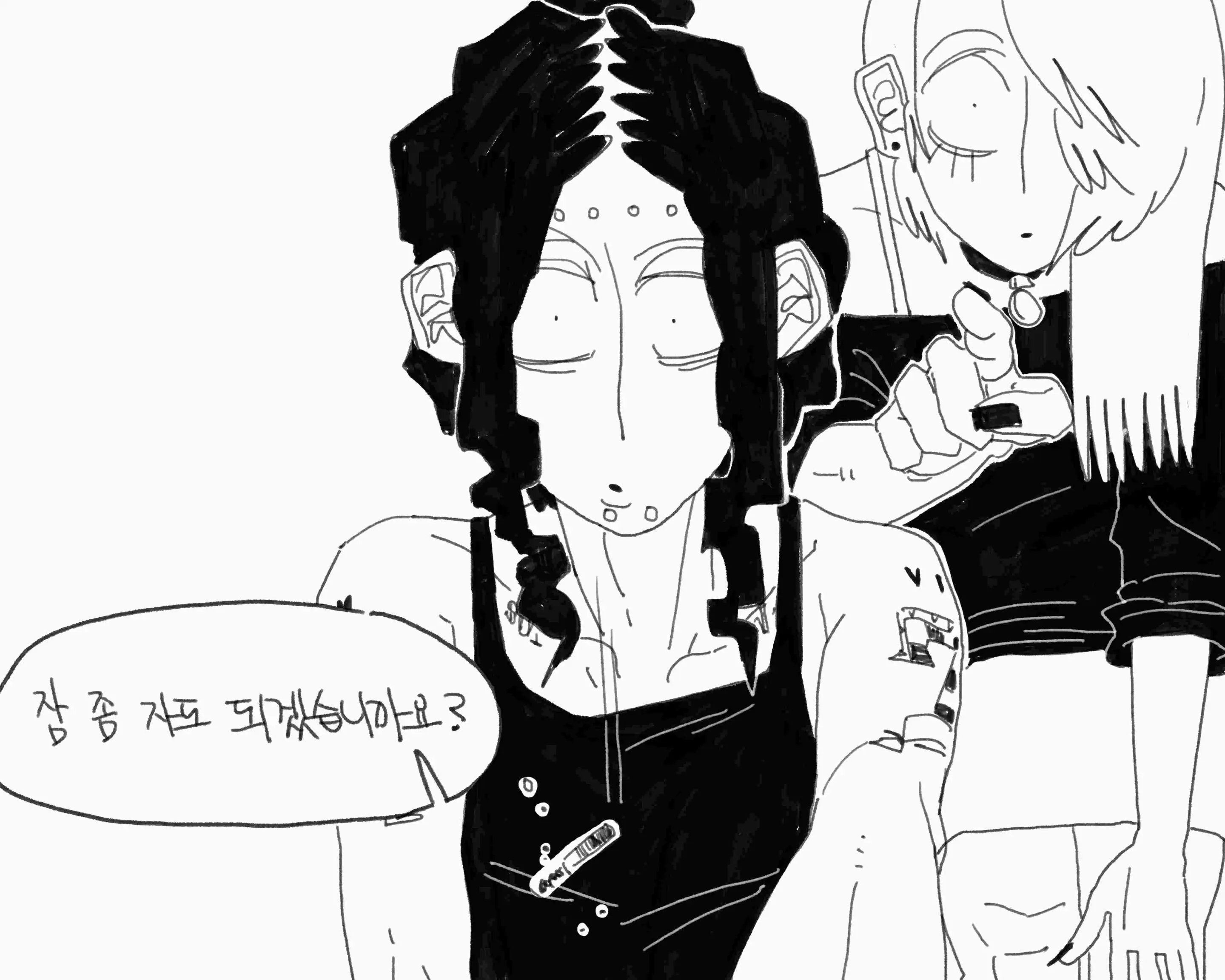 웹툰 이미지 219