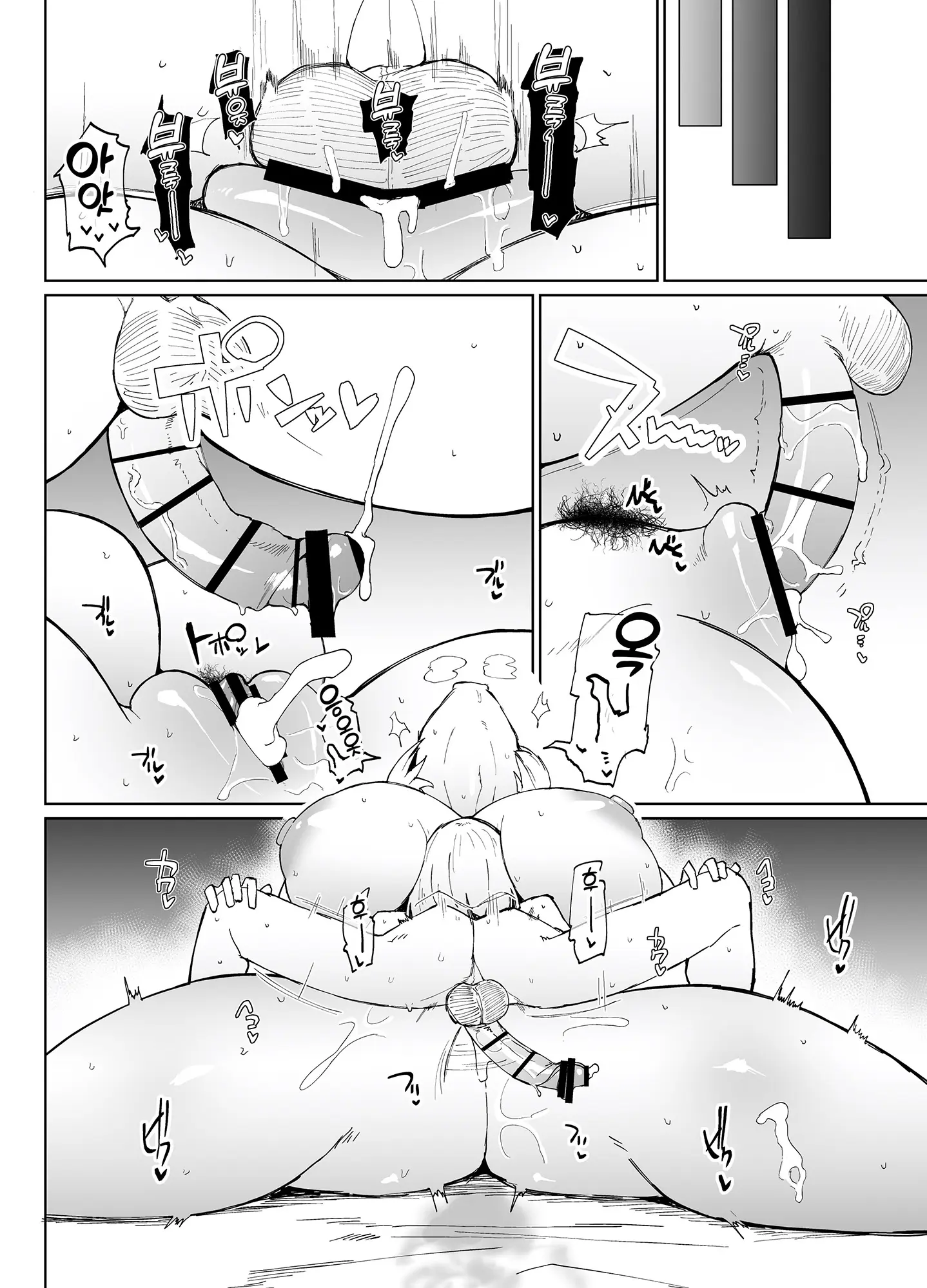 웹툰 이미지 38