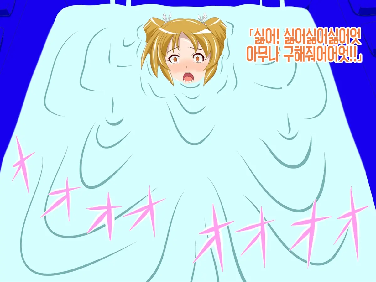 웹툰 이미지 37