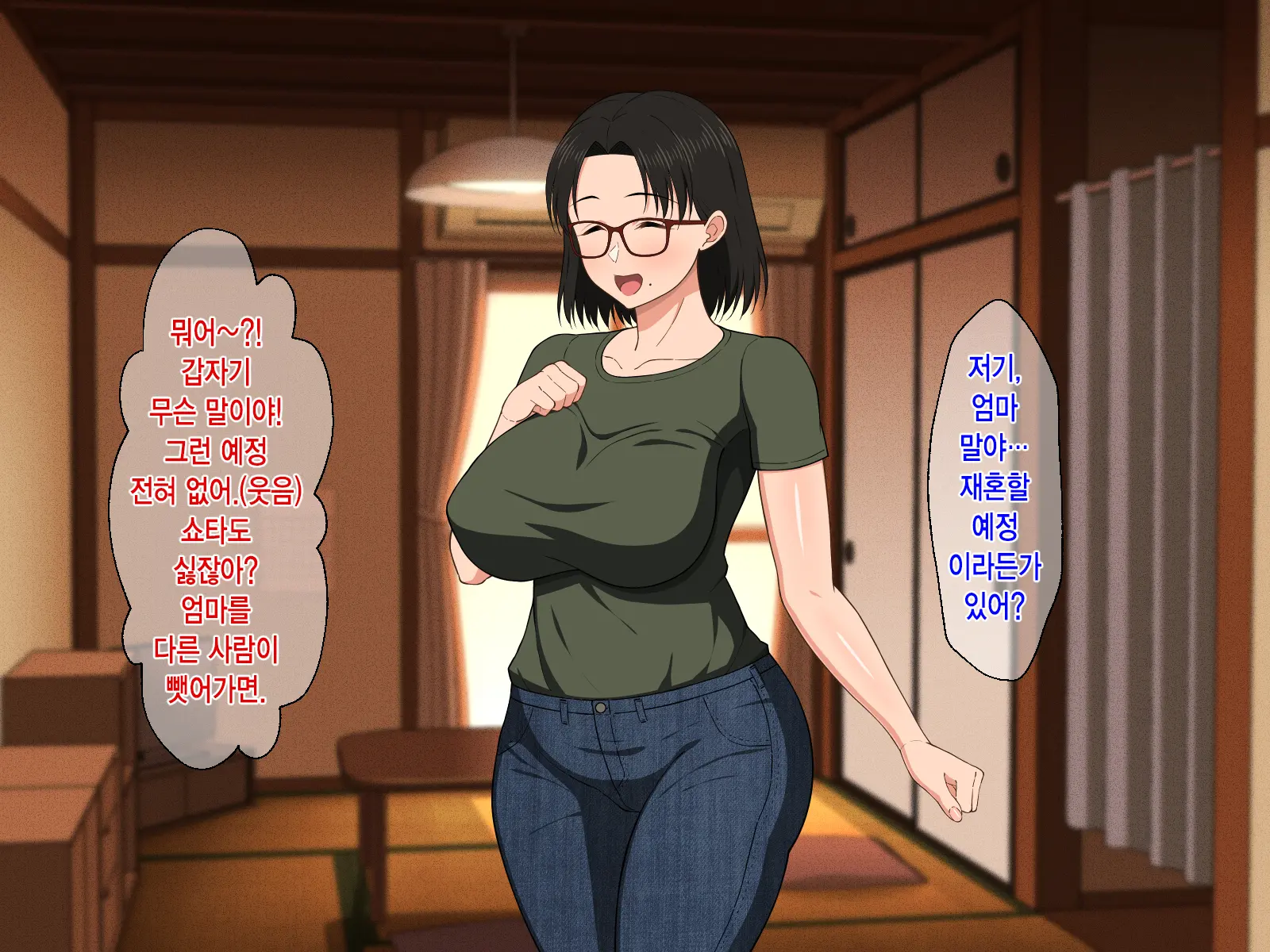 웹툰 이미지 40