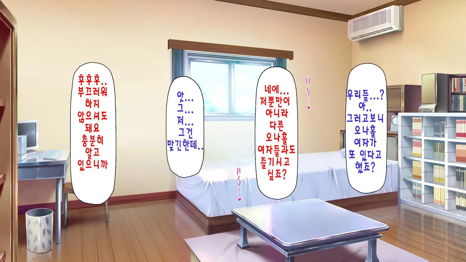 웹툰 이미지 36
