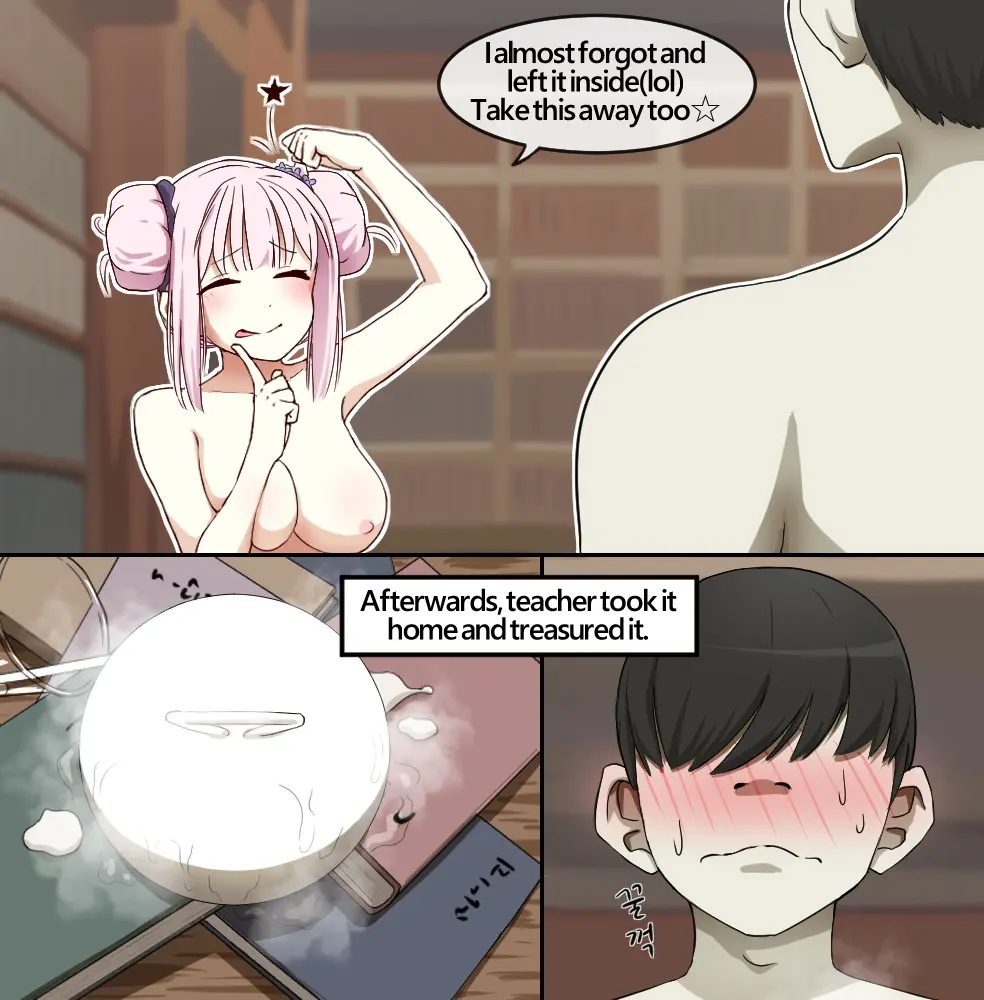 웹툰 이미지 358