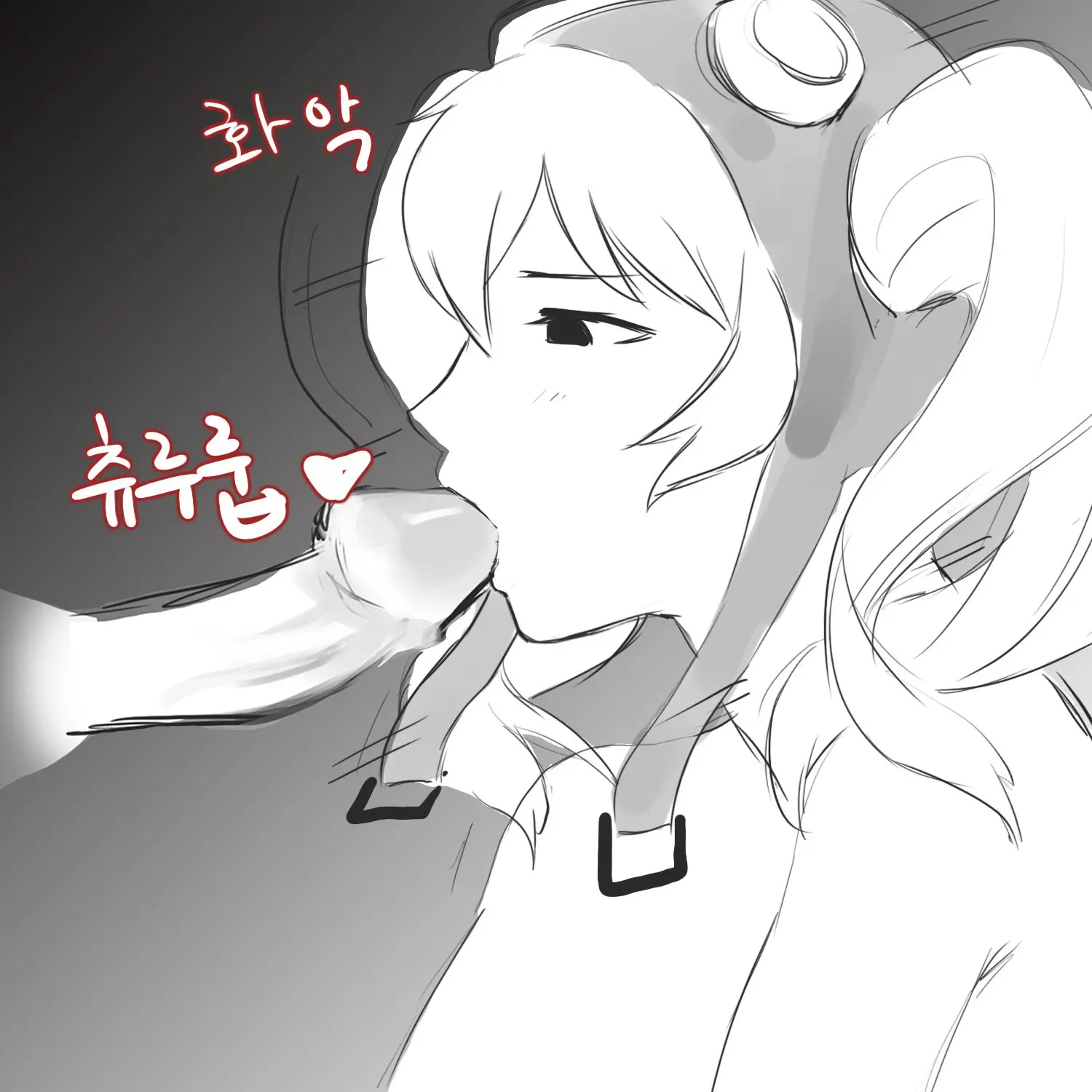 웹툰 이미지 7