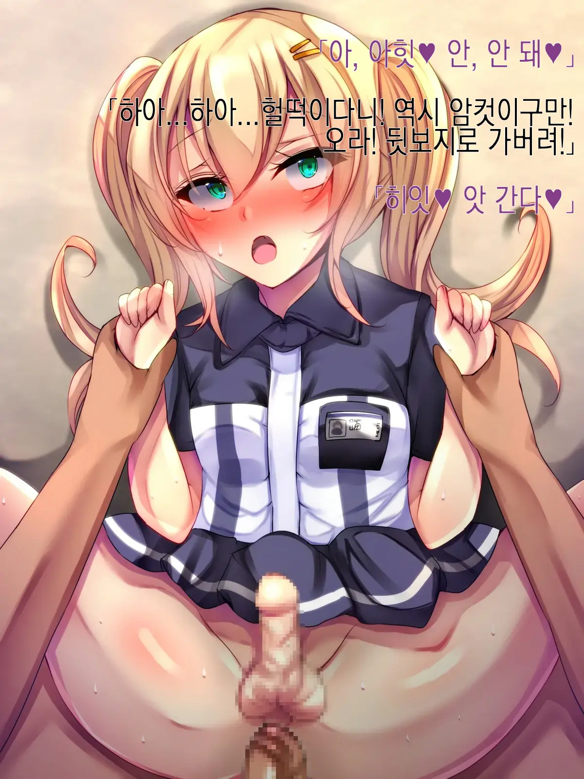 웹툰 이미지 24