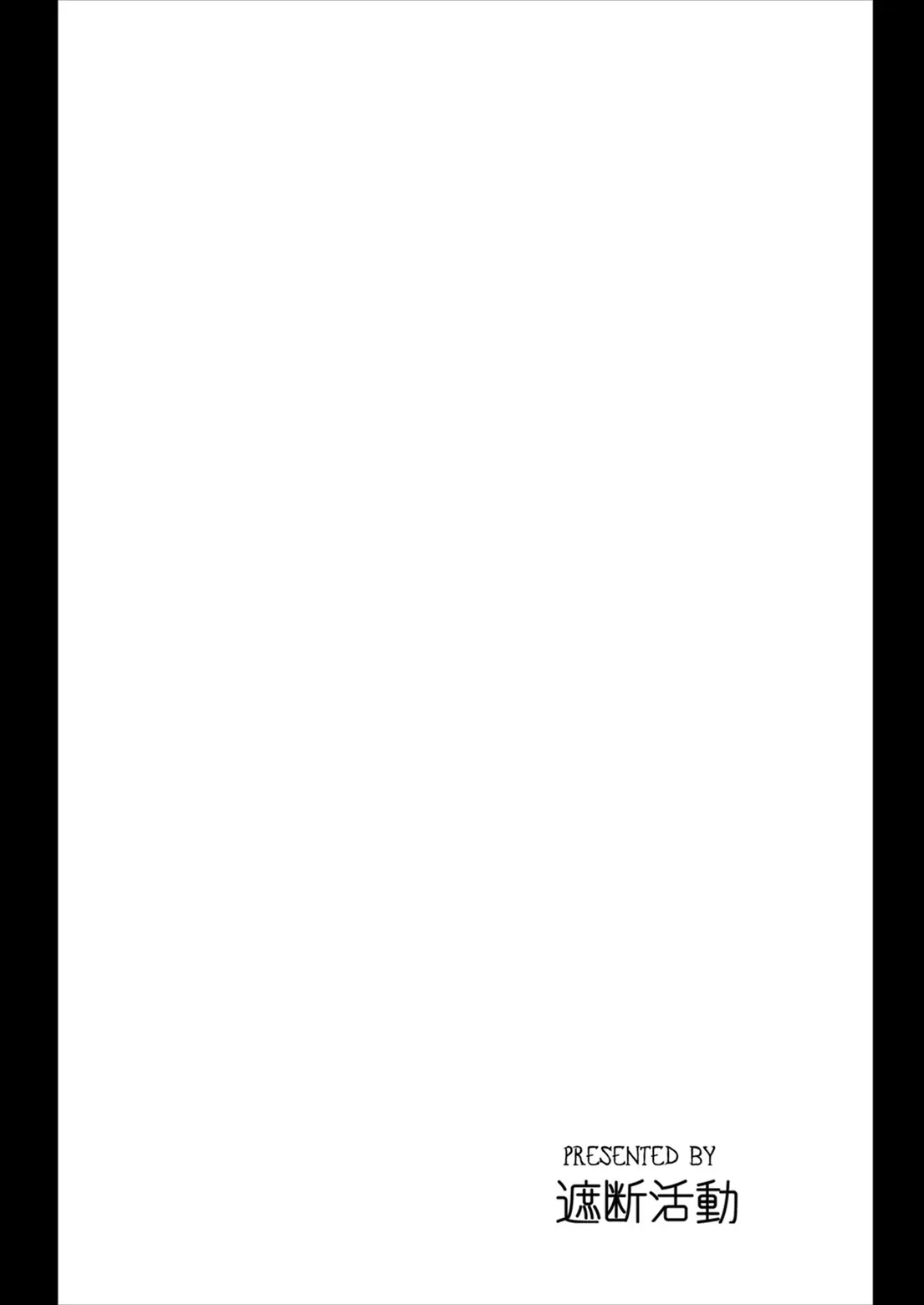 웹툰 이미지 38