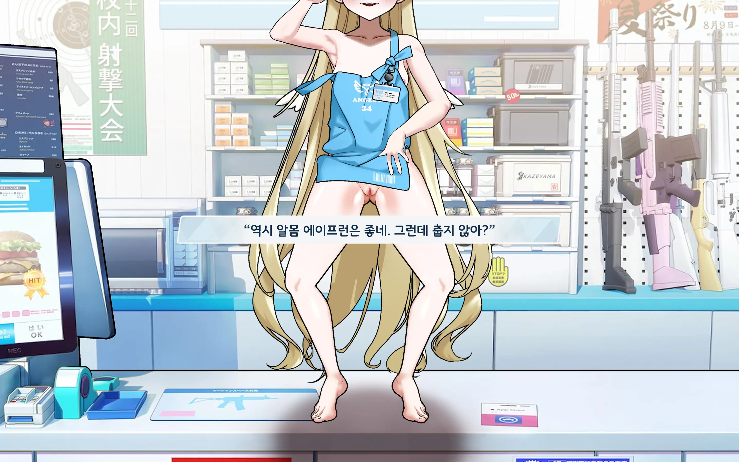웹툰 이미지 34