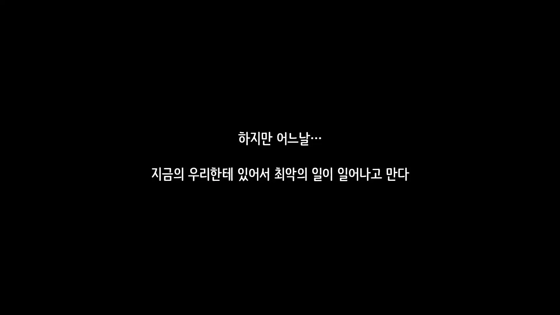 웹툰 이미지 40